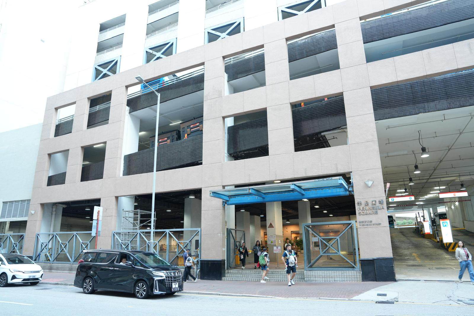 Peninsula Square on Sung On Street. Photo: Handout