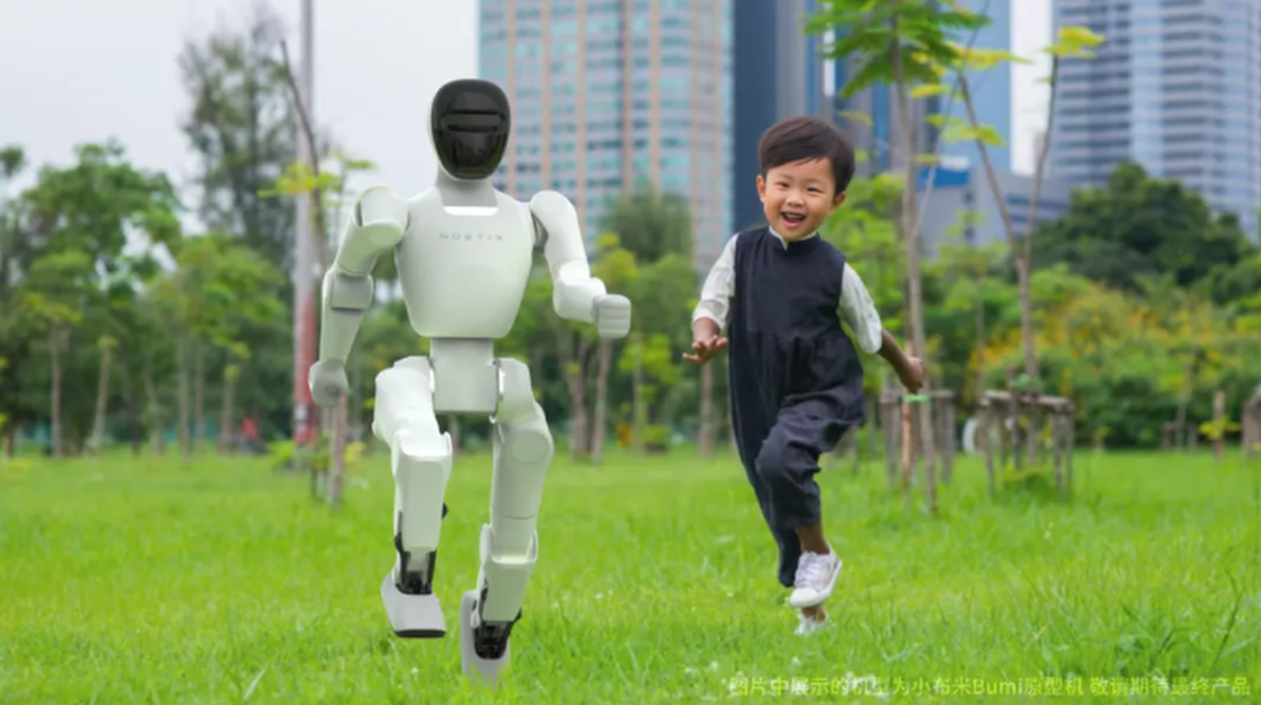 Noetix Robotics, a Beijing-based start-up, has introduced an affordable, “family-friendly” humanoid, marking a step in China’s efforts to bring such machines from laboratories and shops into homes. Photo: QQ.com