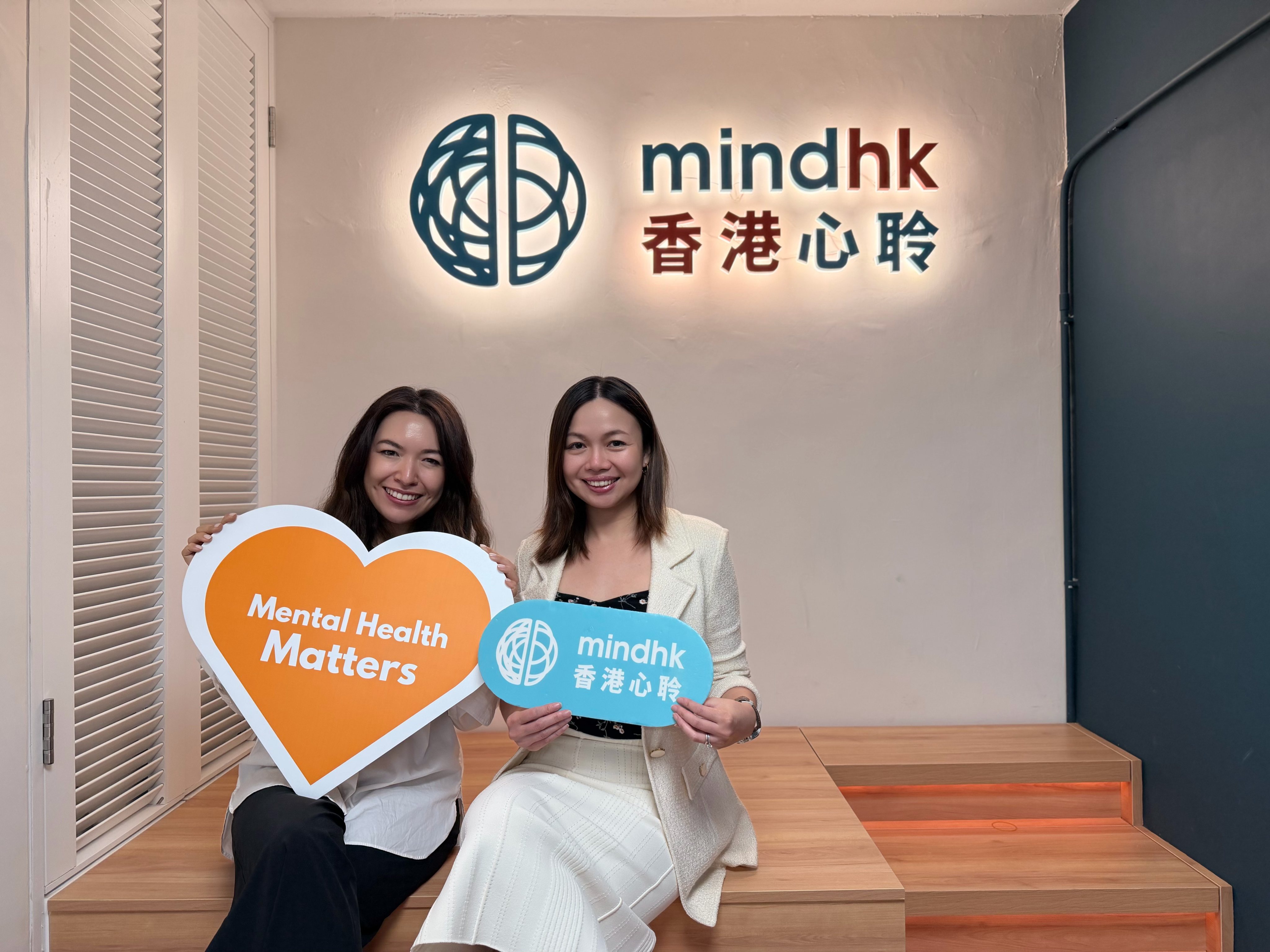 Mind HK’s chief executive officer, Candice Powell (right), and deputy chief executive officer, Carol Liang. Mind HK is holding its third annual mental well-being conference in Hong Kong. Photo: Mind HK