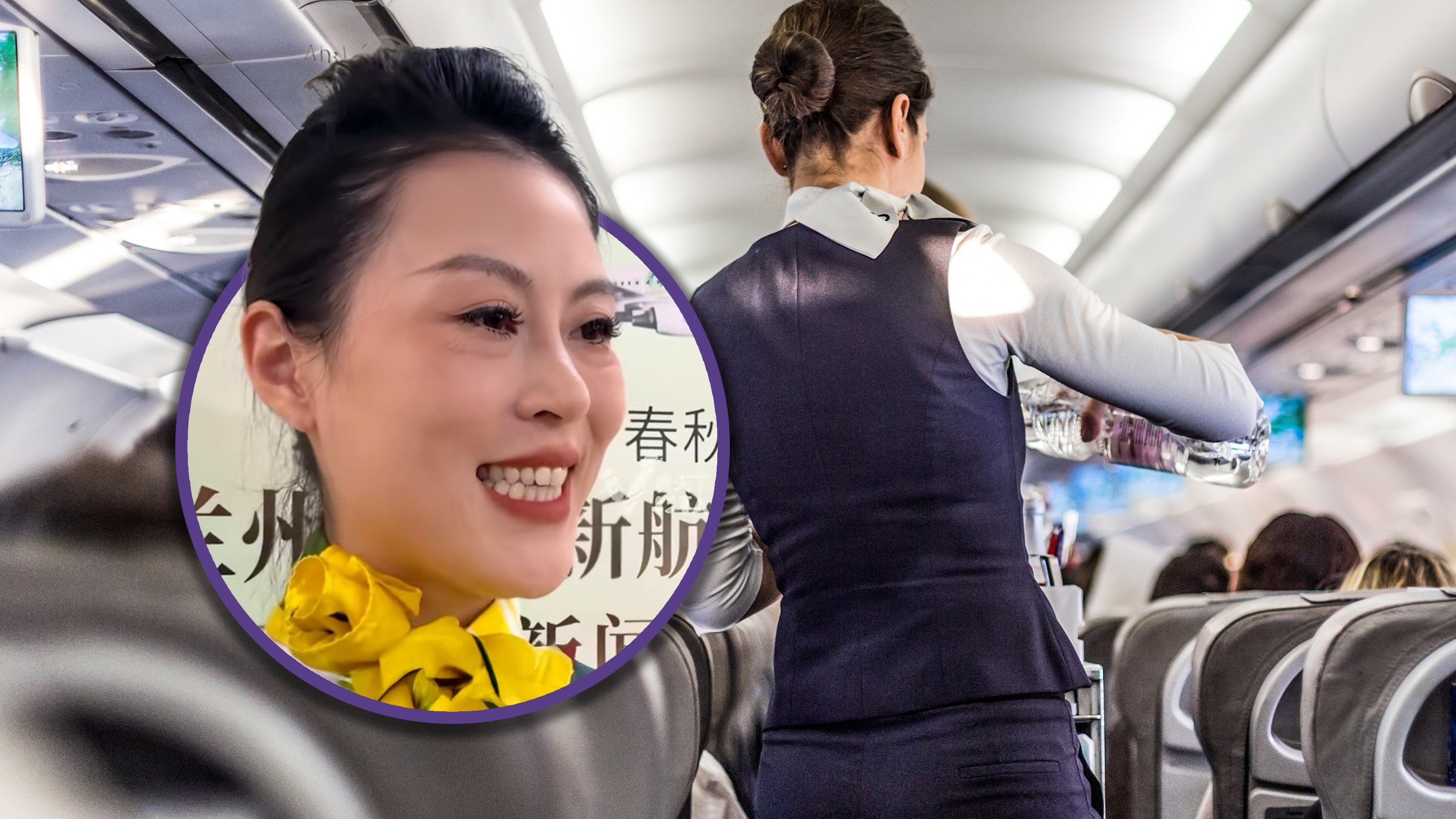A Chinese airline has come under fire for recruiting married women and mothers as flight attendants, and saying they are more caring. Photo: Shutterstock/Douyin