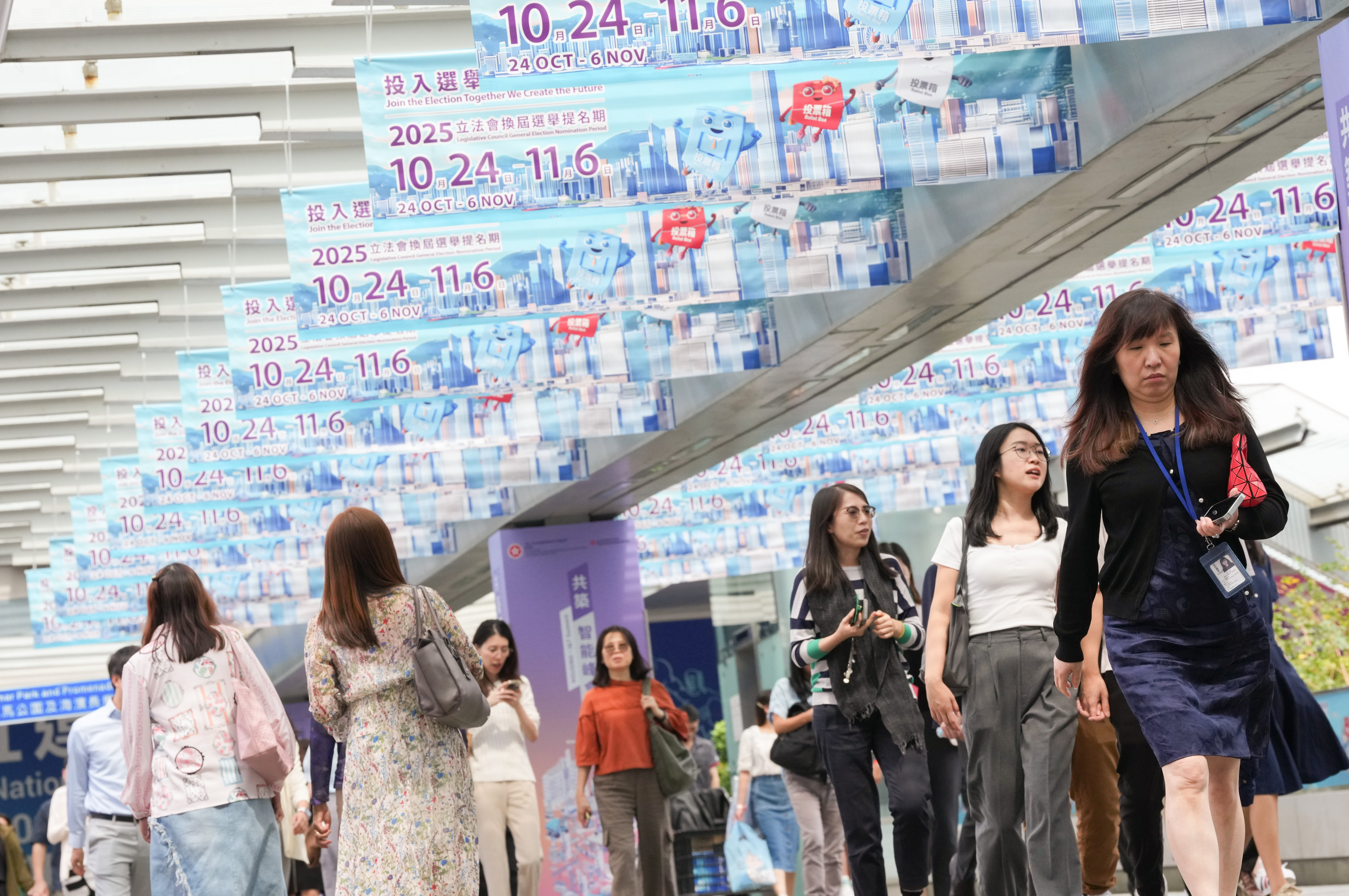 The two-week election nomination period runs until November 6. Photo: Jelly Tse