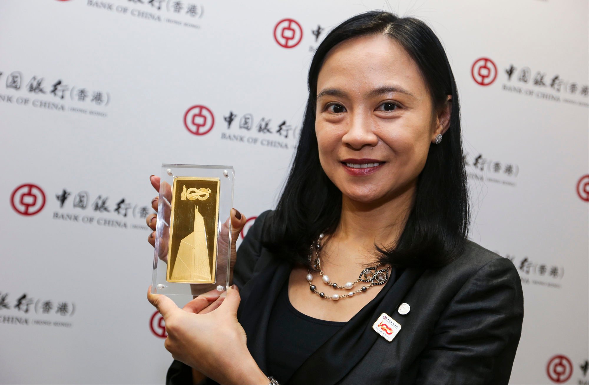 An image of the Bank of China Tower, designed by renowned architect I.M. Pei, is shown engraved on one of the commemorative gold bars minted by Swiss firm MKS PAMP for the 100th anniversary of the Bank of China (Hong Kong) in 2017. Photo: SCMP