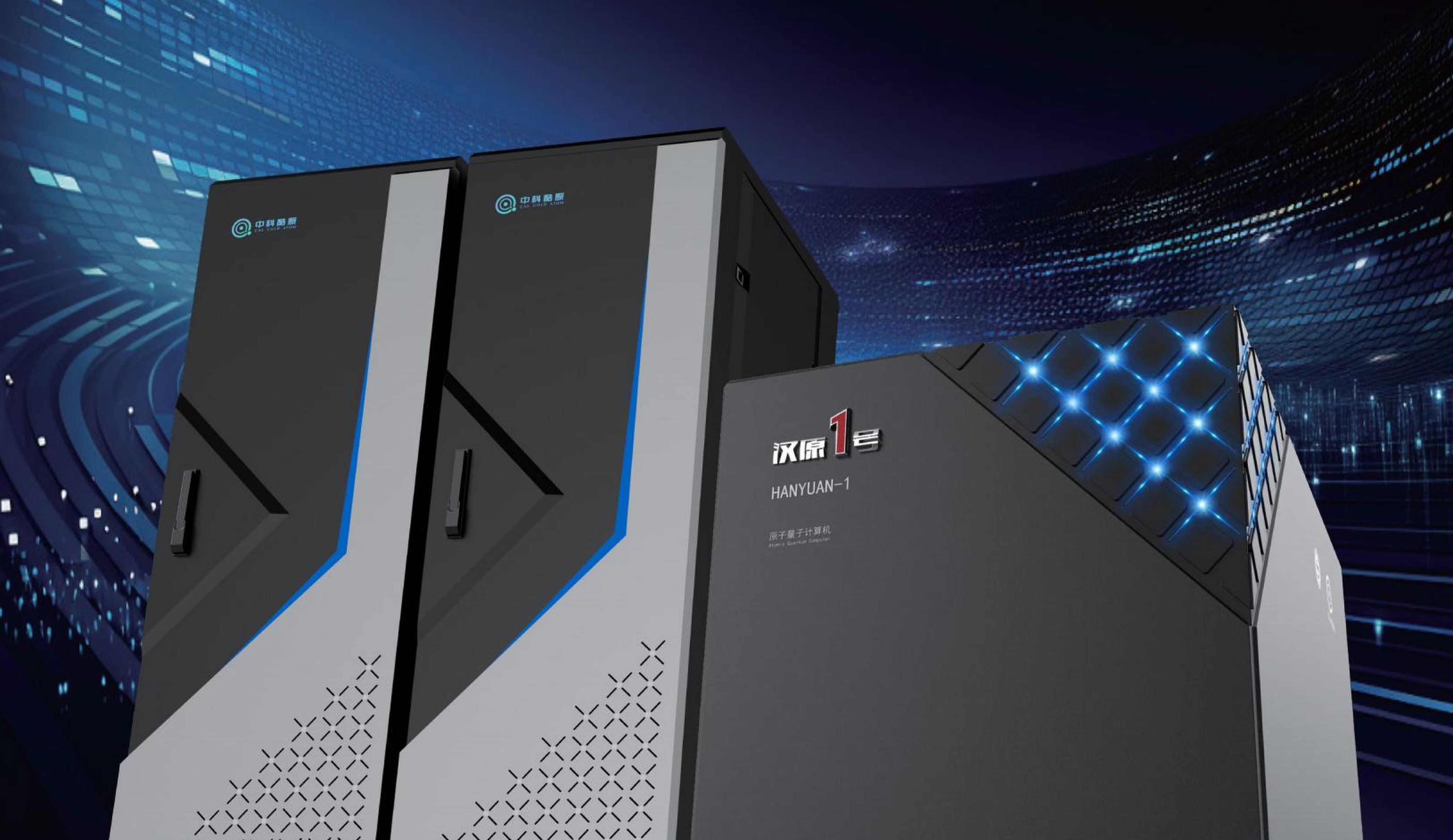 China’s Hanyuan-1 is one of the few machines in the emerging field of atomic quantum computing to achieve mass production and delivery worldwide. Photo: Handout