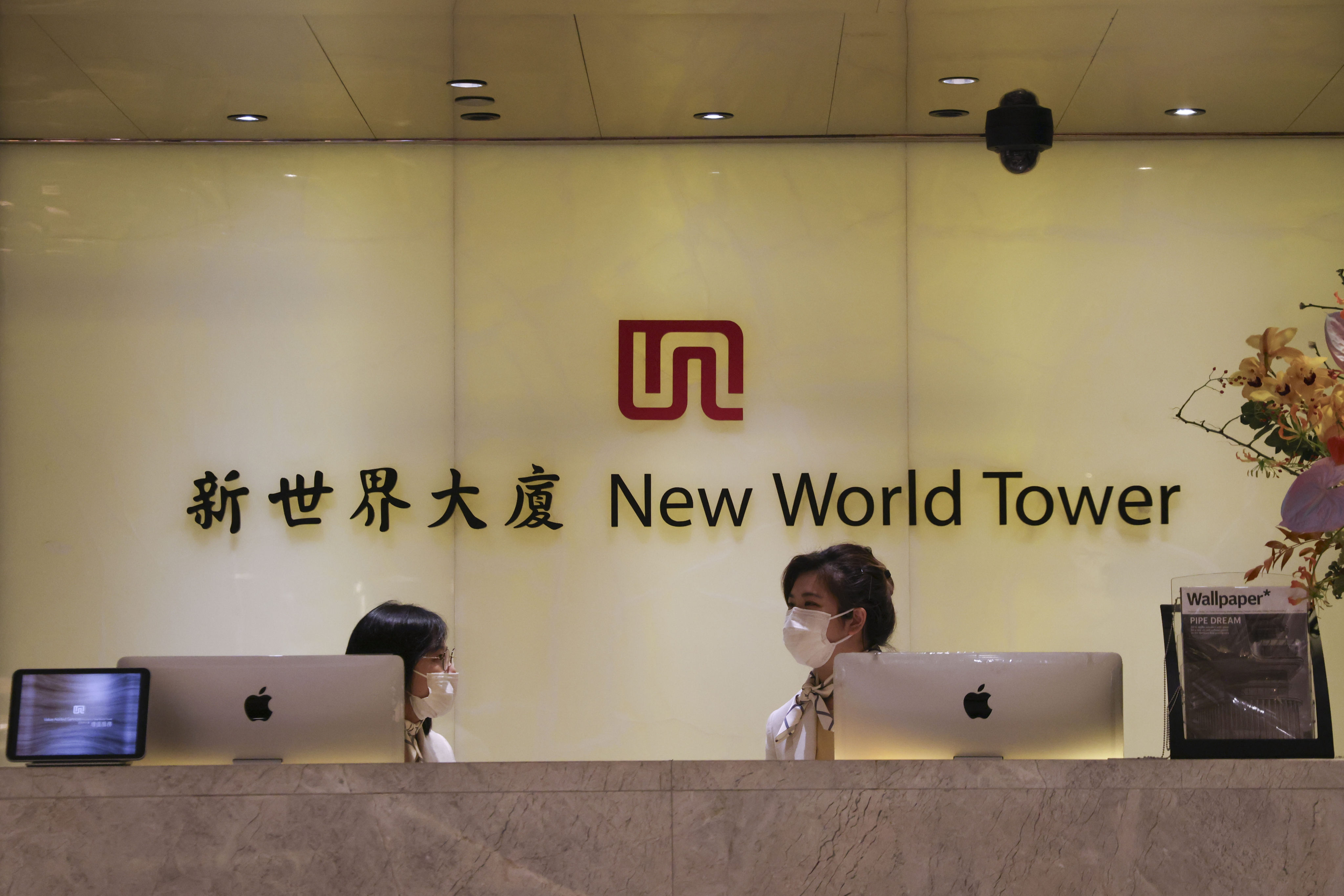 New World Development is launching an exchange programme for its perpetual securities and notes to boost its liquidity. Photo: Jelly Tse