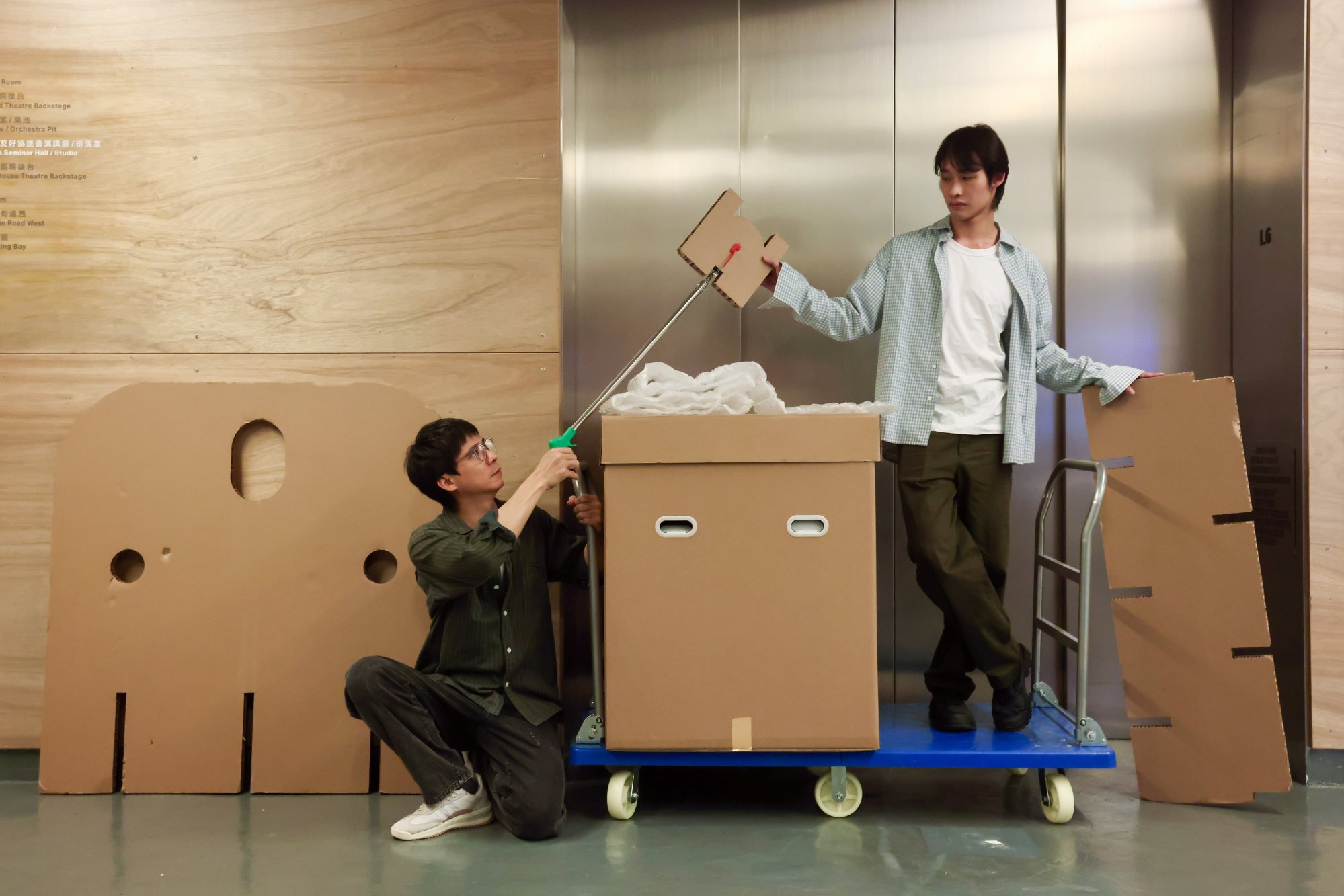 (From left) Nadim Abbas and Chan Wai-lok at the Xiqu Centre. Photo: Jonathan Wong