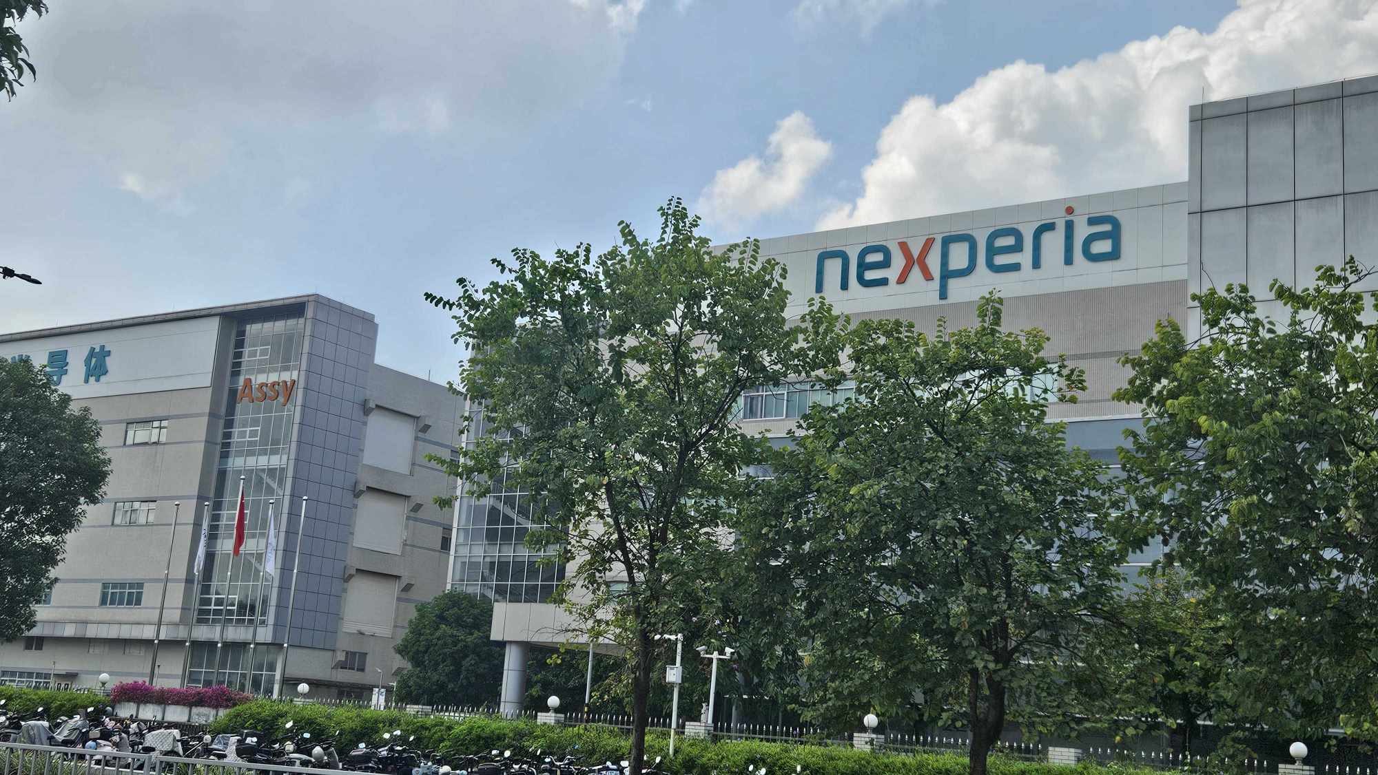 Nexperia's sole China production facility in Dongguan, southern Guangdong province. Photo: Coco Feng