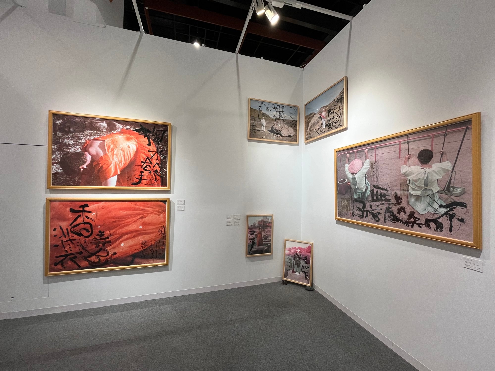 Liu Hsing-yu's My Parents series on show in the Made in Taiwan section of Art Taipei 2025. Photo: Enid Tsui