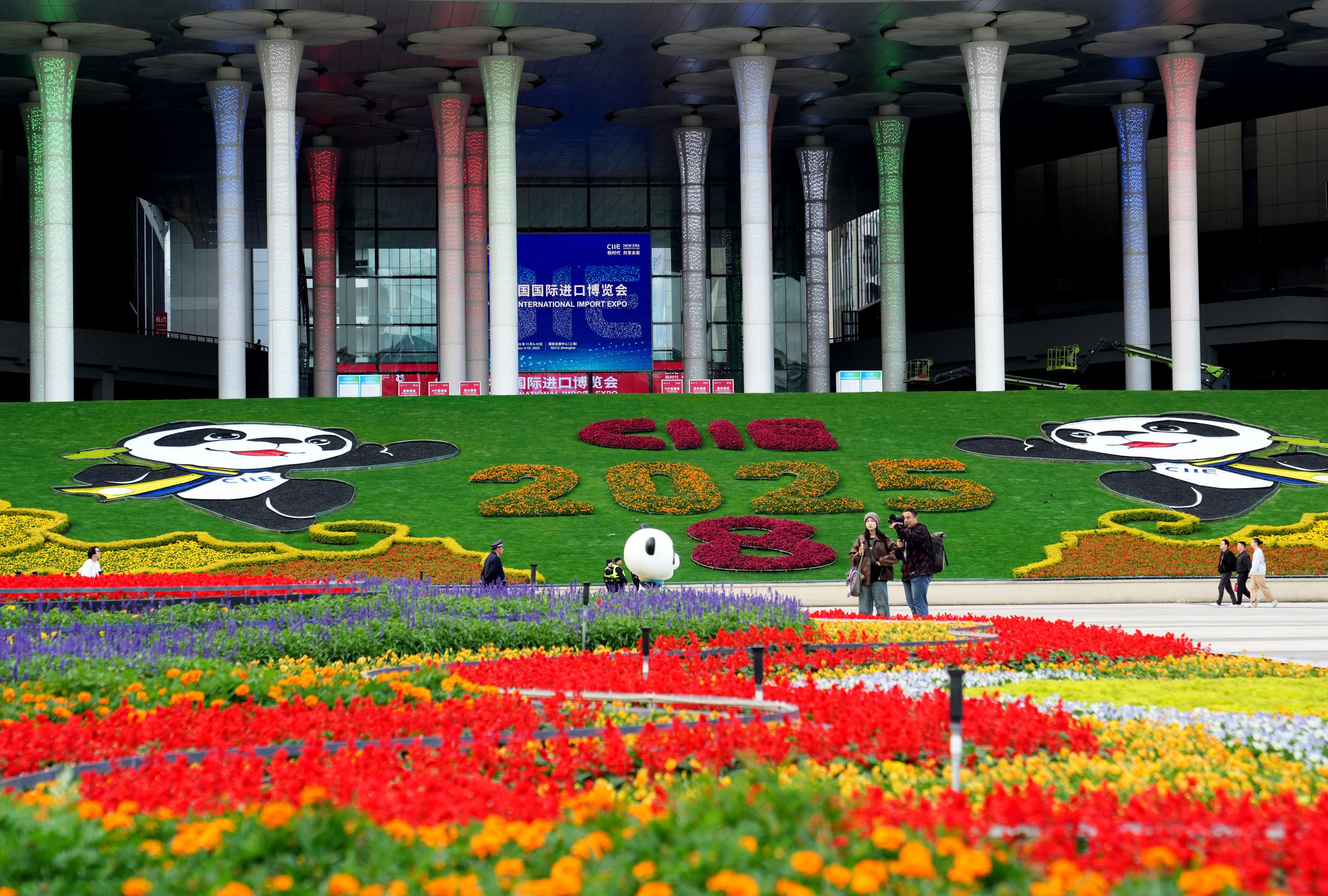 A photo taken on October 29, 2025, shows the south square of the National Exhibition and Convention Center in Shanghai, the main venue for the eighth China International Import Expo. Photo: Xinhua