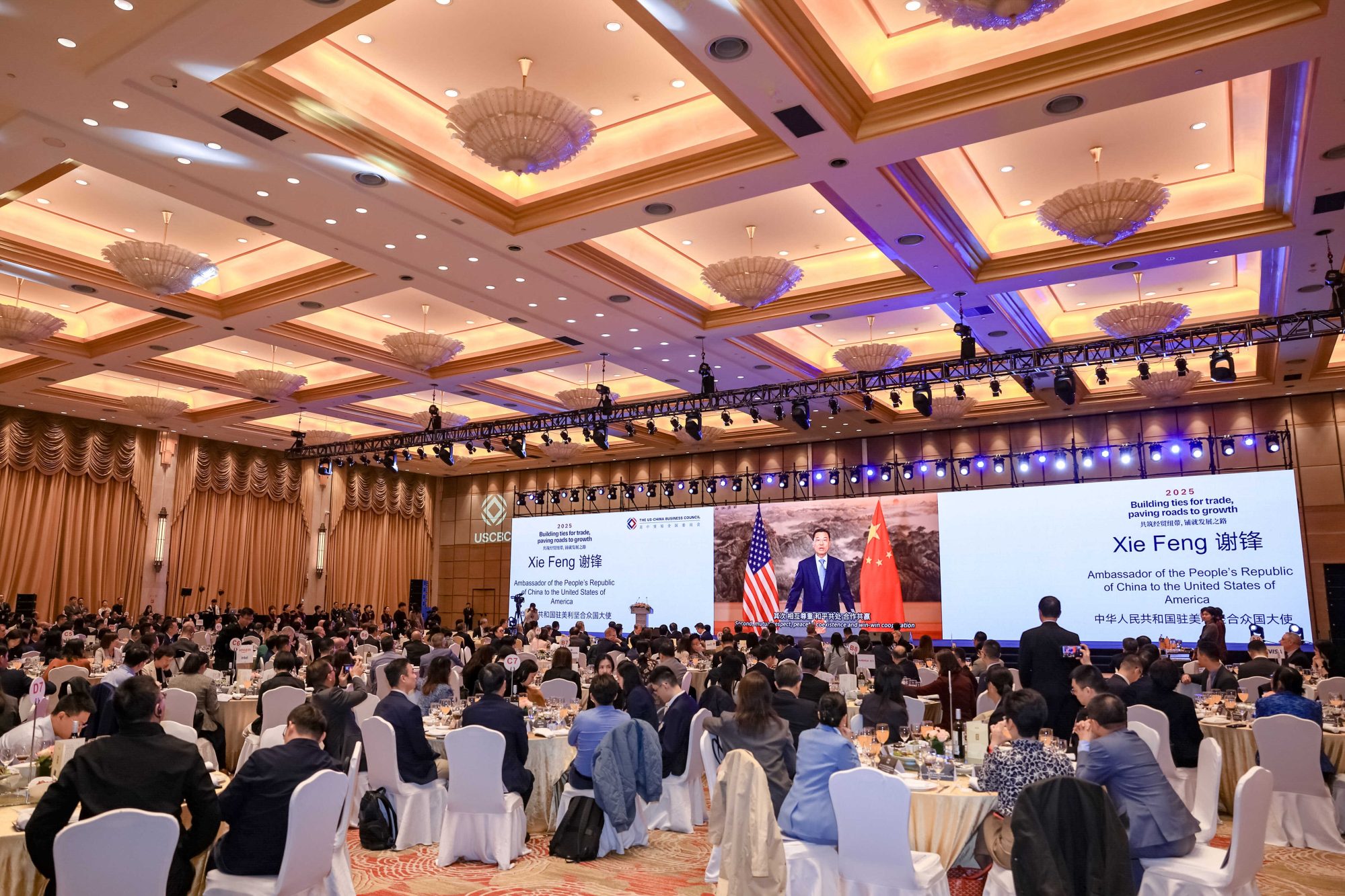 China's top envoy to the US speaks by video link during the US-China Business Council's annual conference in Shanghai on Monday. Photo: Handout