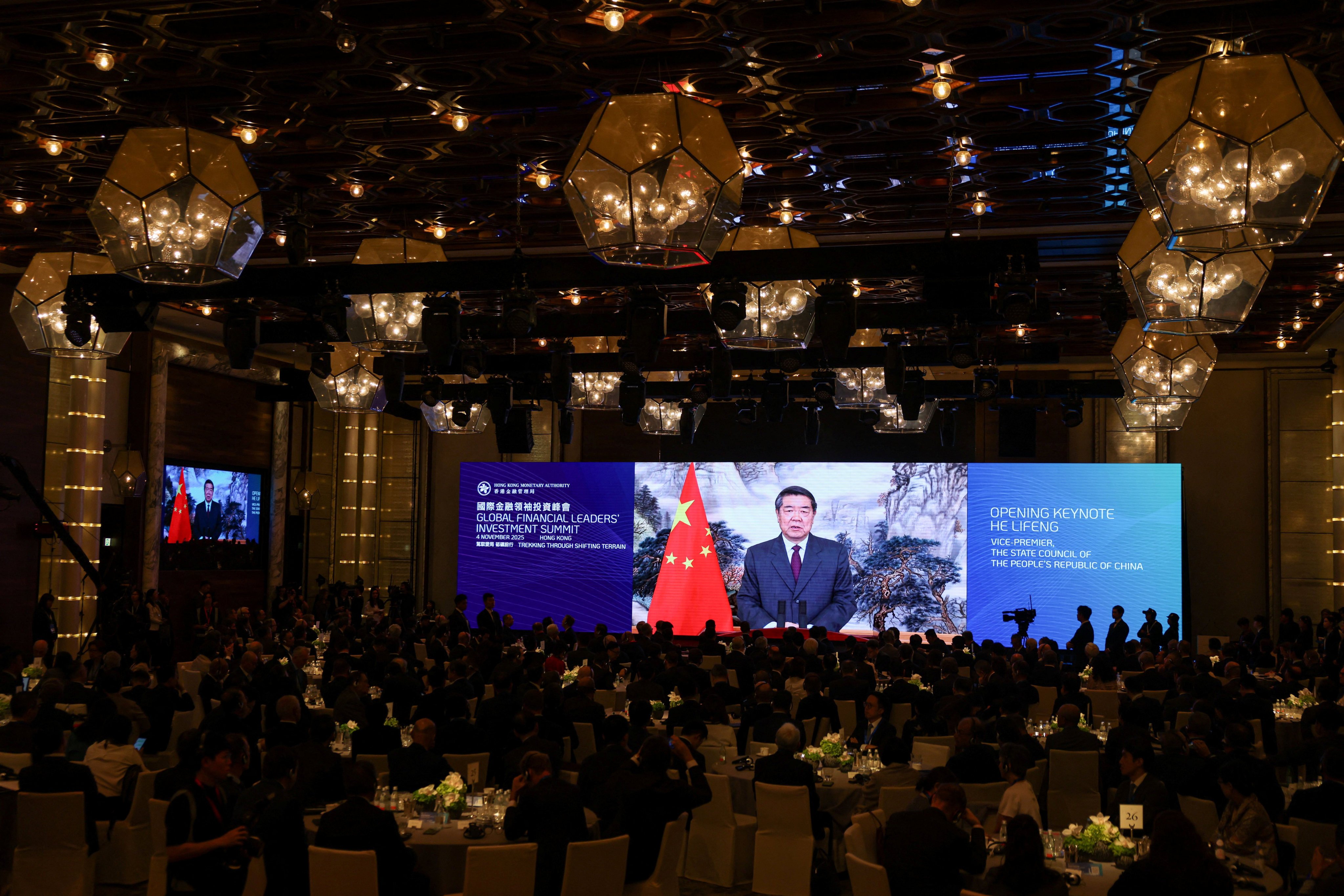 Vice-Premier He Lifeng delivers the opening keynote speech at the Global Financial Leaders’ Investment Summit via video link. Photo: Reuters