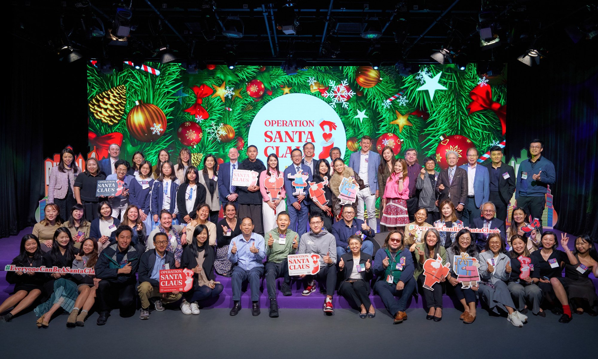 Beneficiaries, donors and supporters at the launch of the 2025 campaign. Photo: Wong Kin Fung