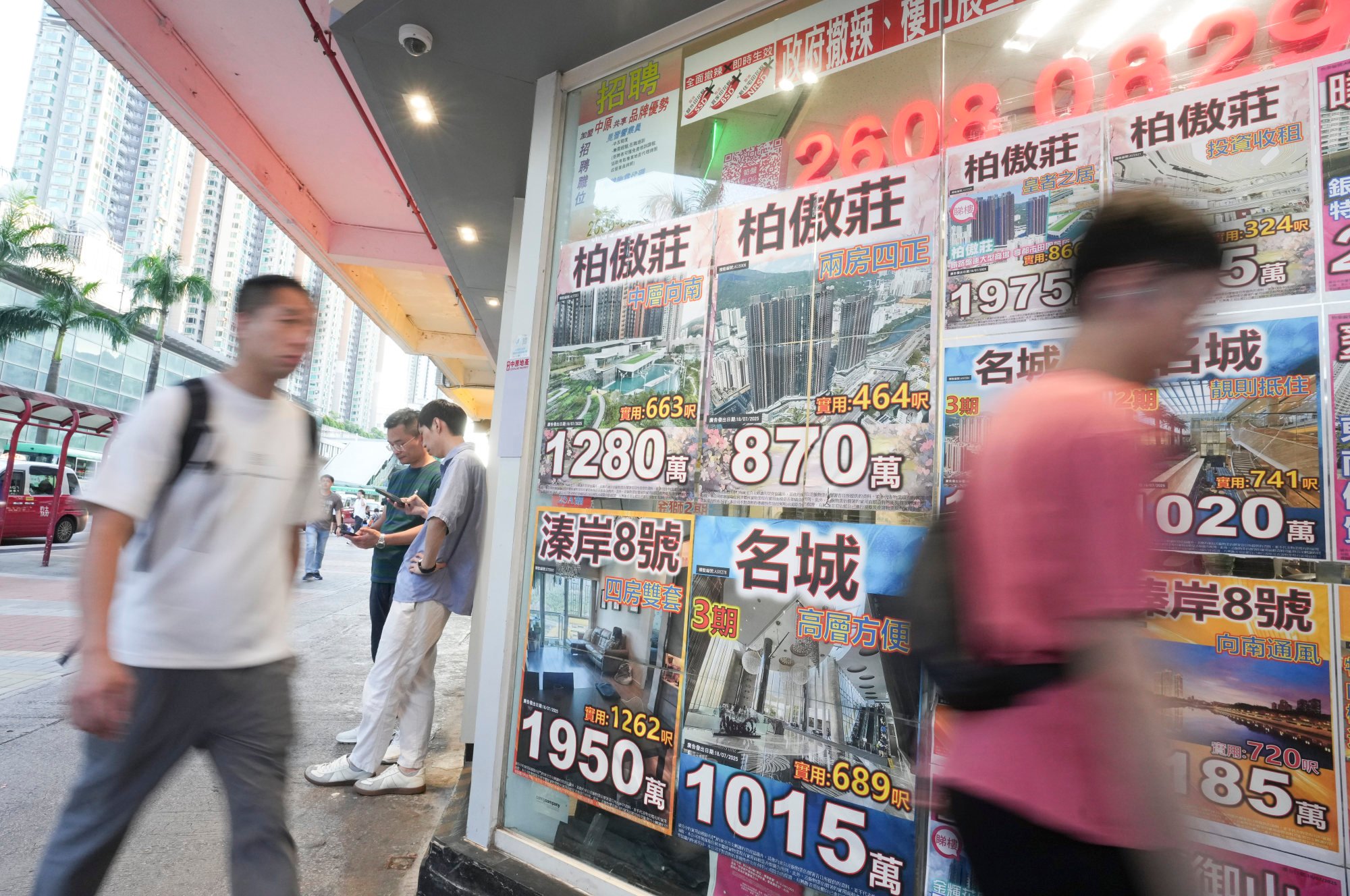 Property sales in the city have exceeded 5,000 units for eight consecutive months, according to CBRE Hong Kong. Photo: Sam Tsang