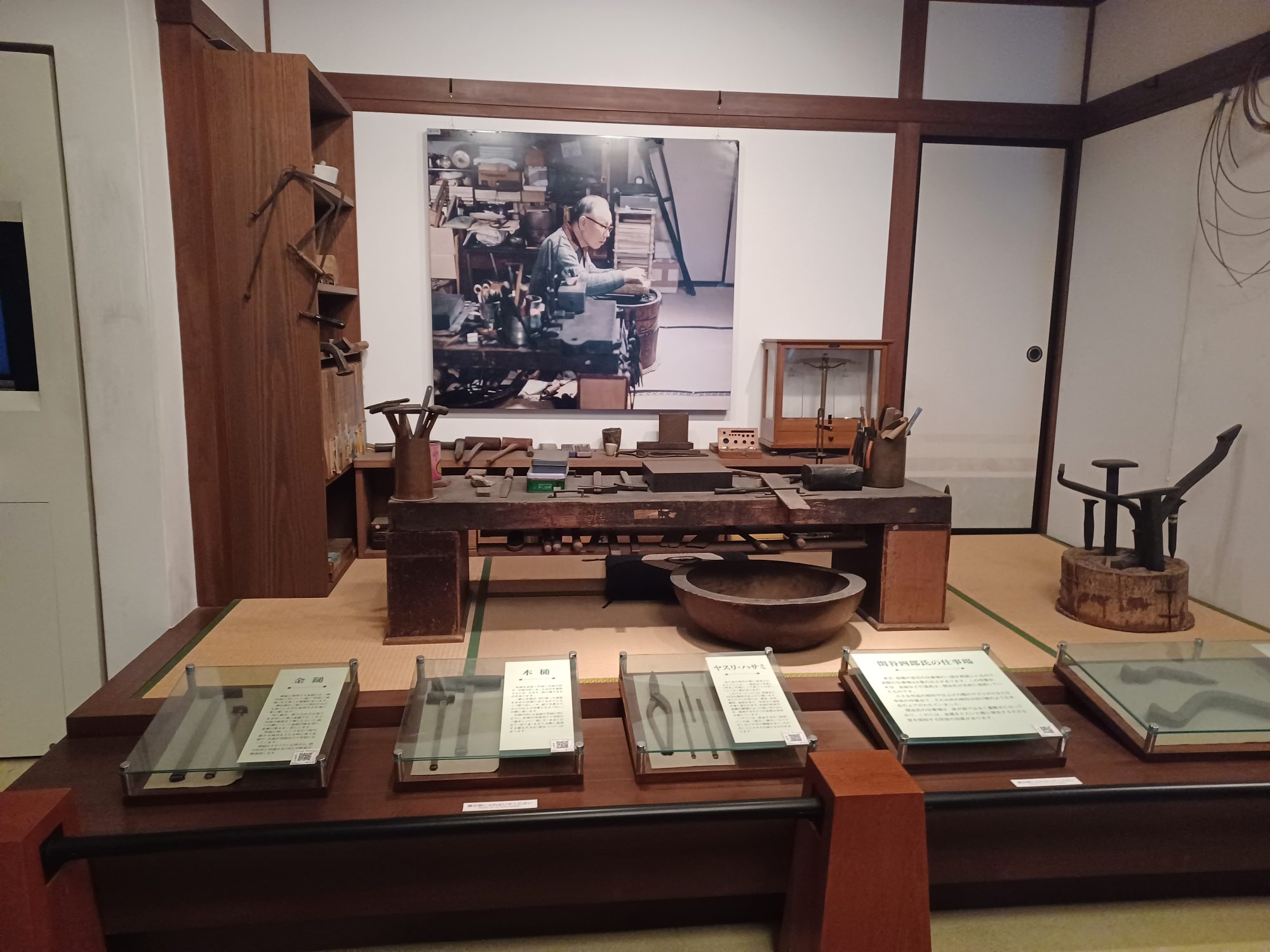 A recreation of a workshop of local metalsmith Sekiya Shiro inside the Akarenga Red Brick Folk Museum. Photo: Rebecca Lo