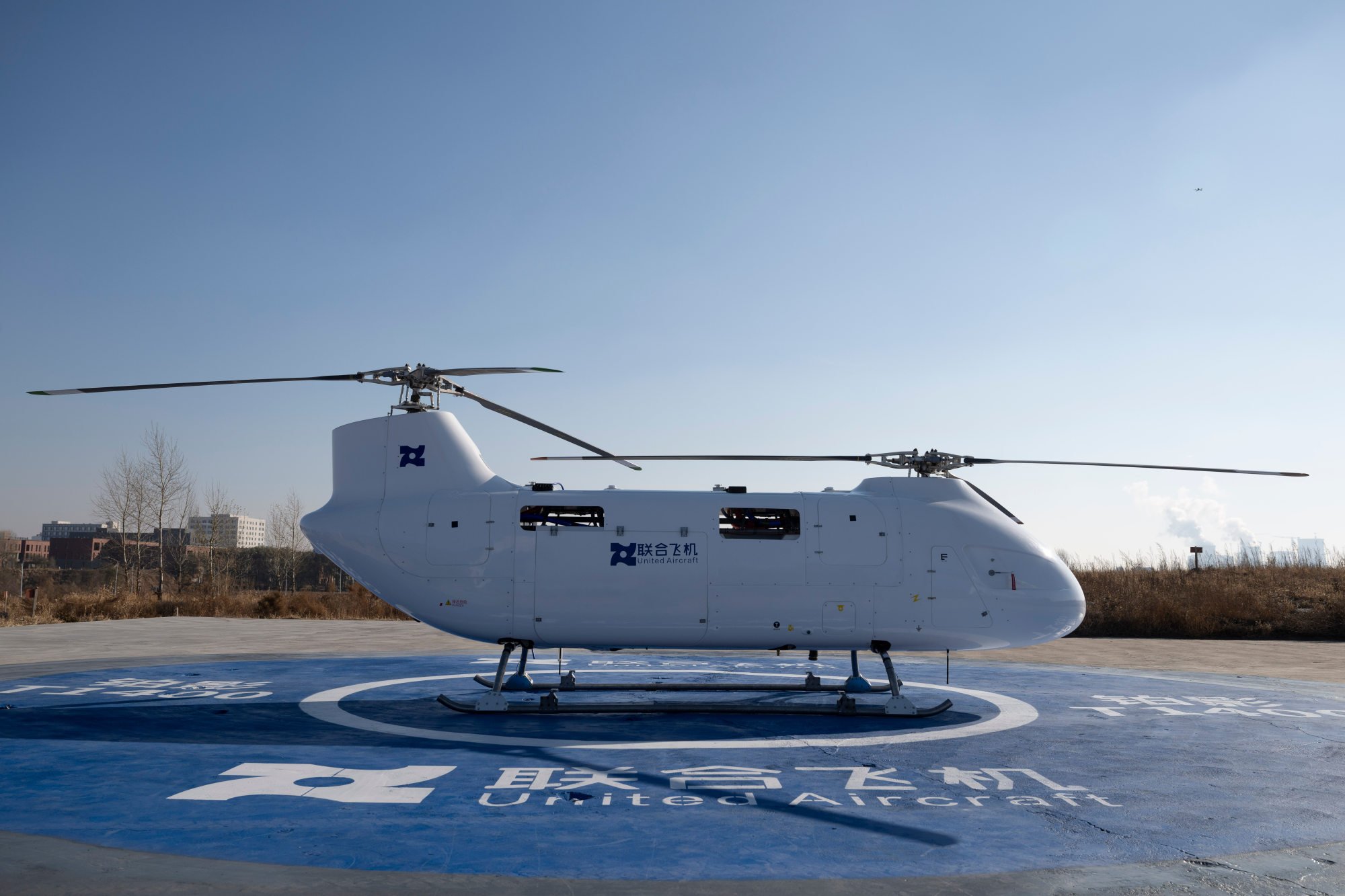 Its manufacturer says the Boying T1400 Tandem Rotor Unmanned Helicopter has completed its maiden flight and shows potential for agricultural, logistics transport and forest fire prevention. Photo: Xinhua