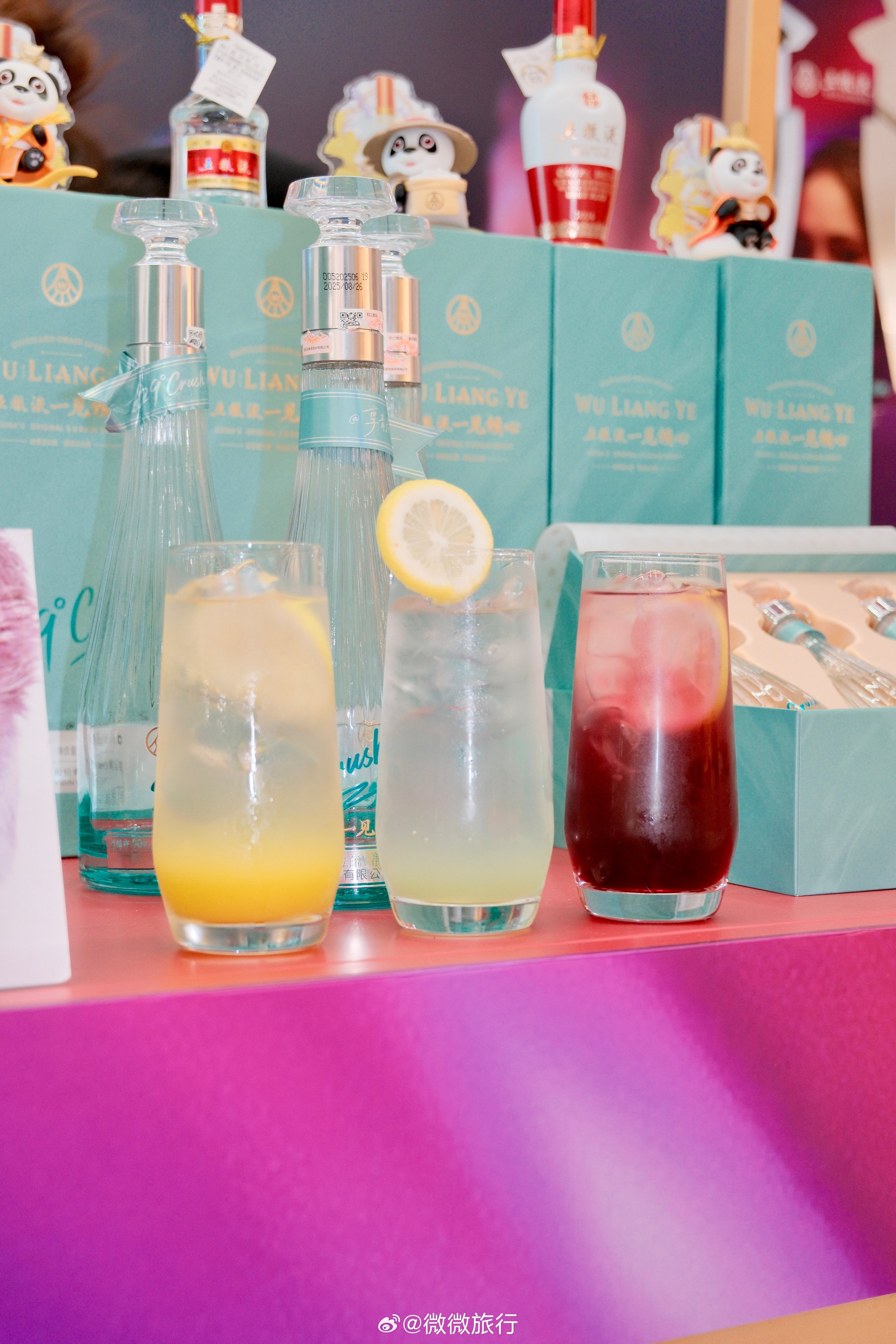 China’s notoriously strong spirit baijiu is being adapted for younger tastes with milder, lower-alcohol versions. Photo: Weibo