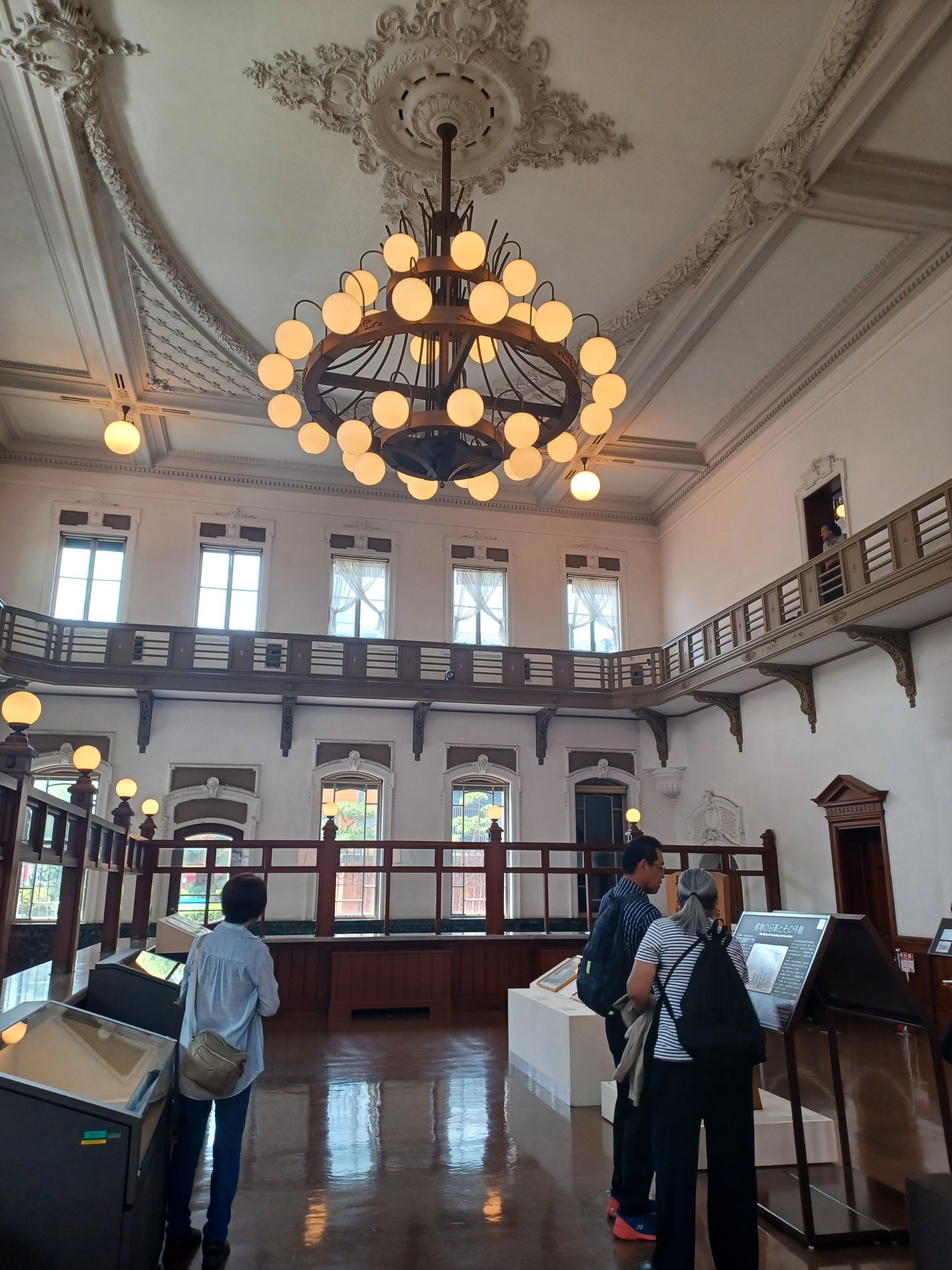 Inside the Akarenga Red Brick Folk Museum. Photo: Rebecca Lo