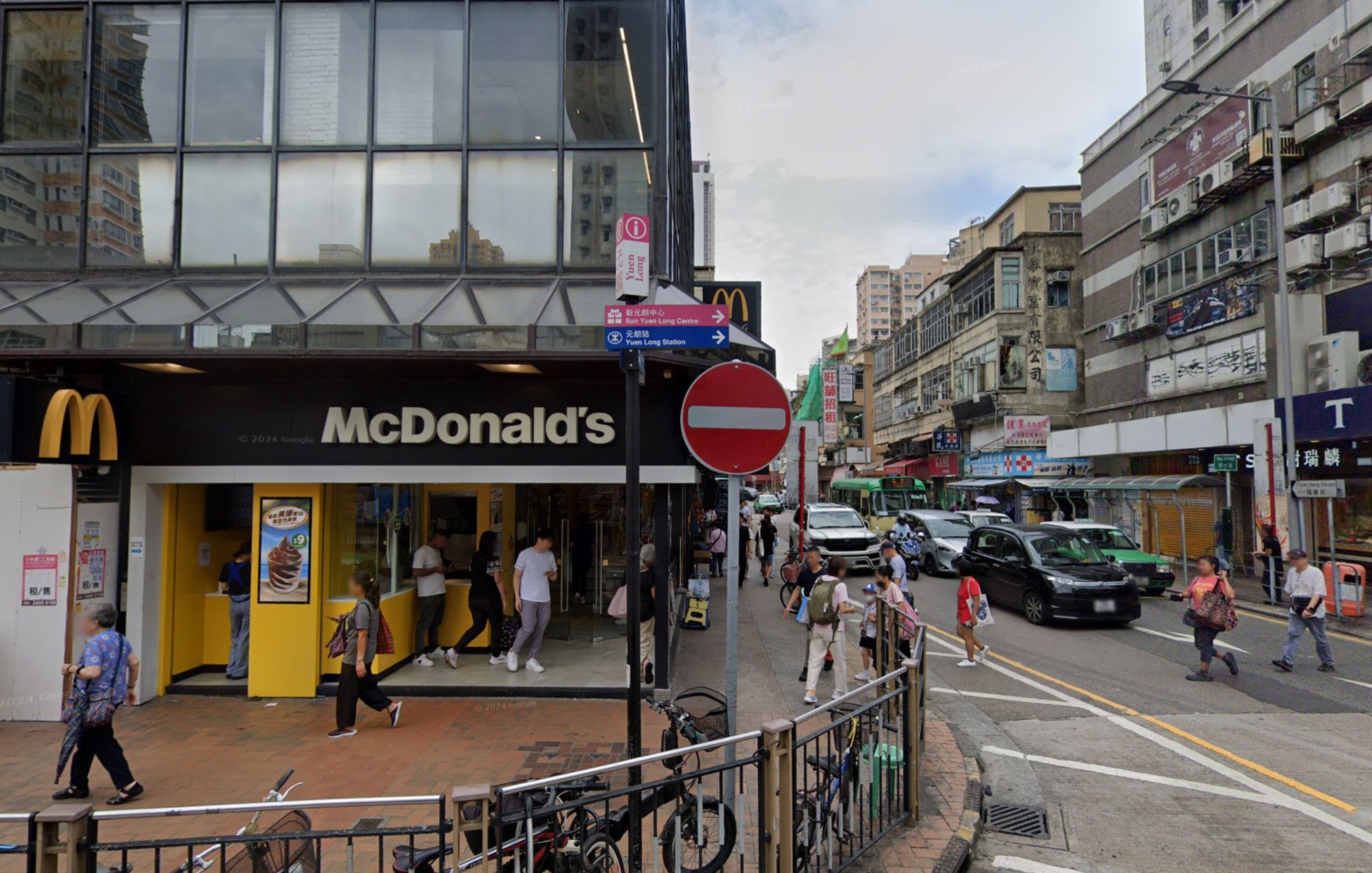 McDonald's operates 265 outlets in Hong Kong. Photo: Google Maps