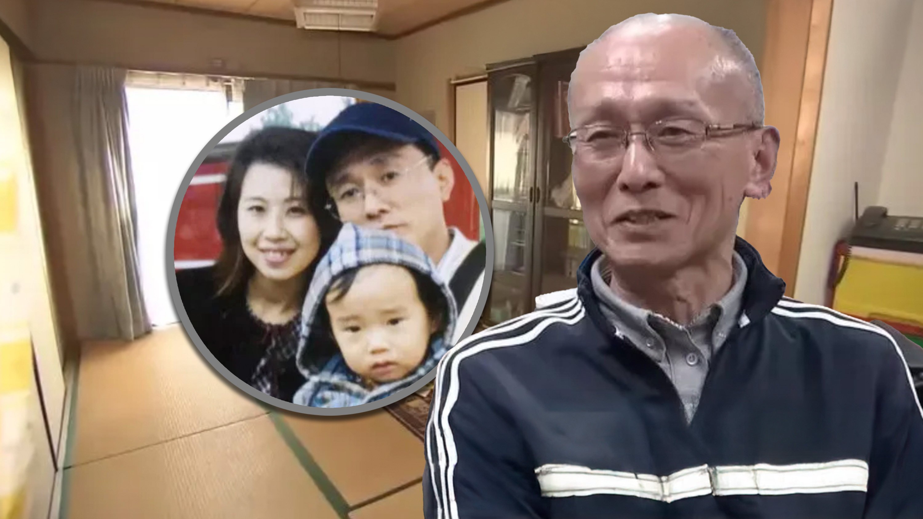 A Japanese man who rented out the property in which his wife was murdered more than 20 years in the hope of preserving the scene of the crime has been vindicated after the killer gave herself up to the police. Photo: QQ.com