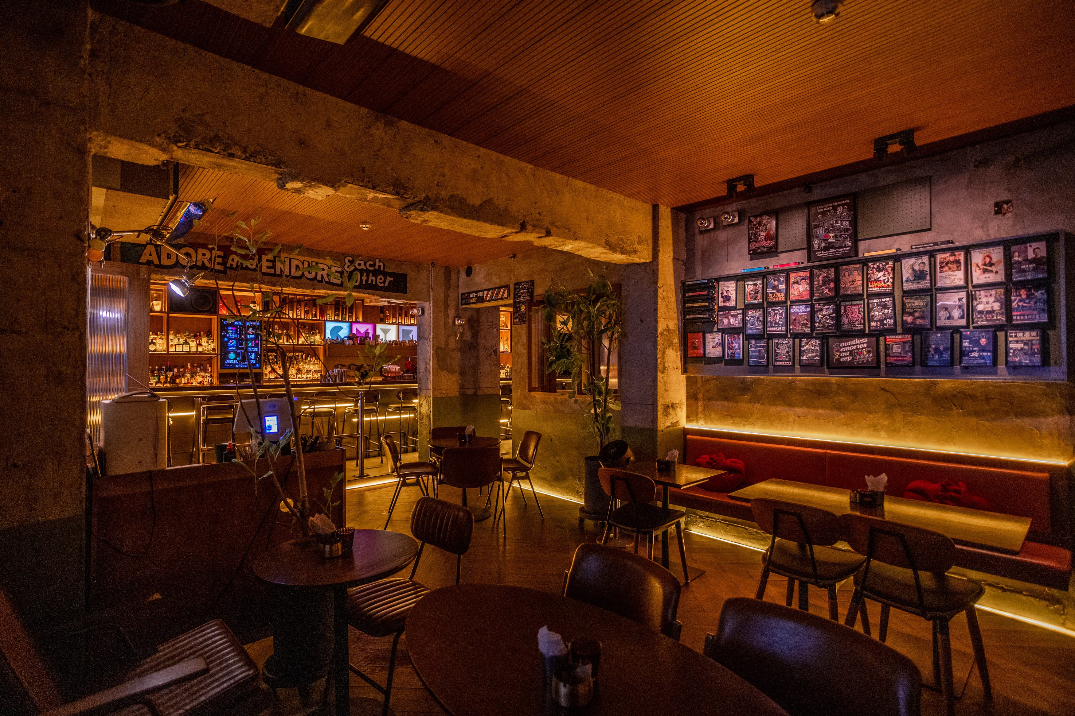 The interior of Changsha cocktail bar CMYK. Photo: Handout