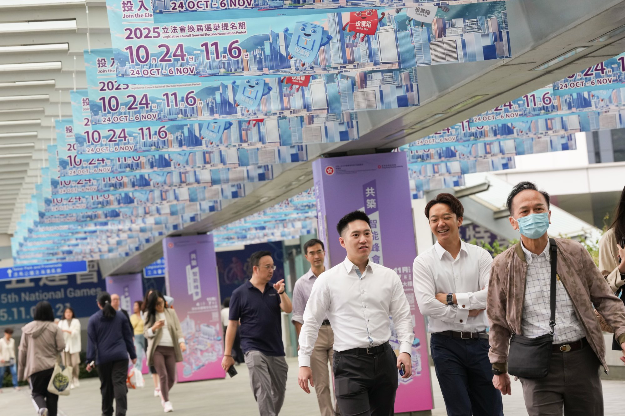 Government headquarters are festooned with banners for the coming Legco election. Photo: Jelly Tse