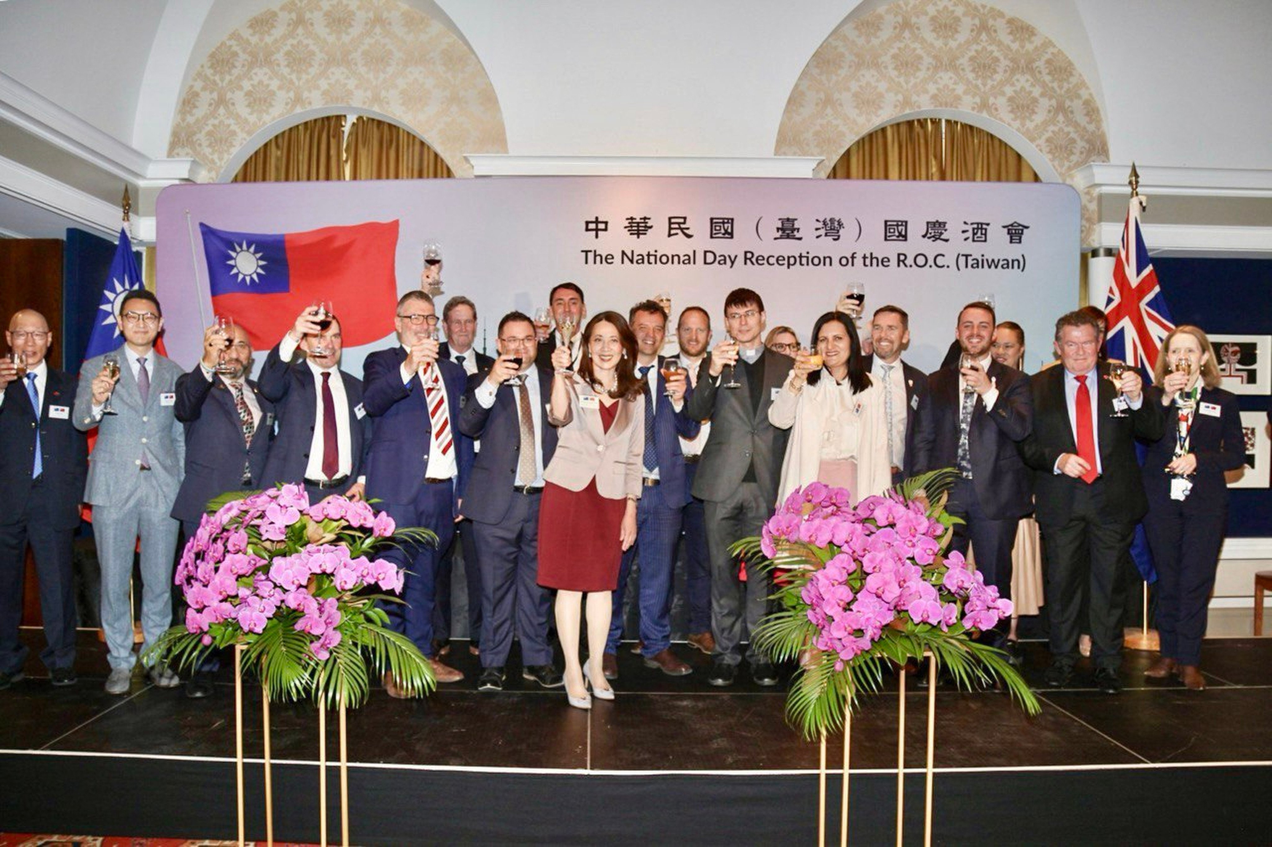 Beijing said the event had breached the one-China principle. Photo: Handout