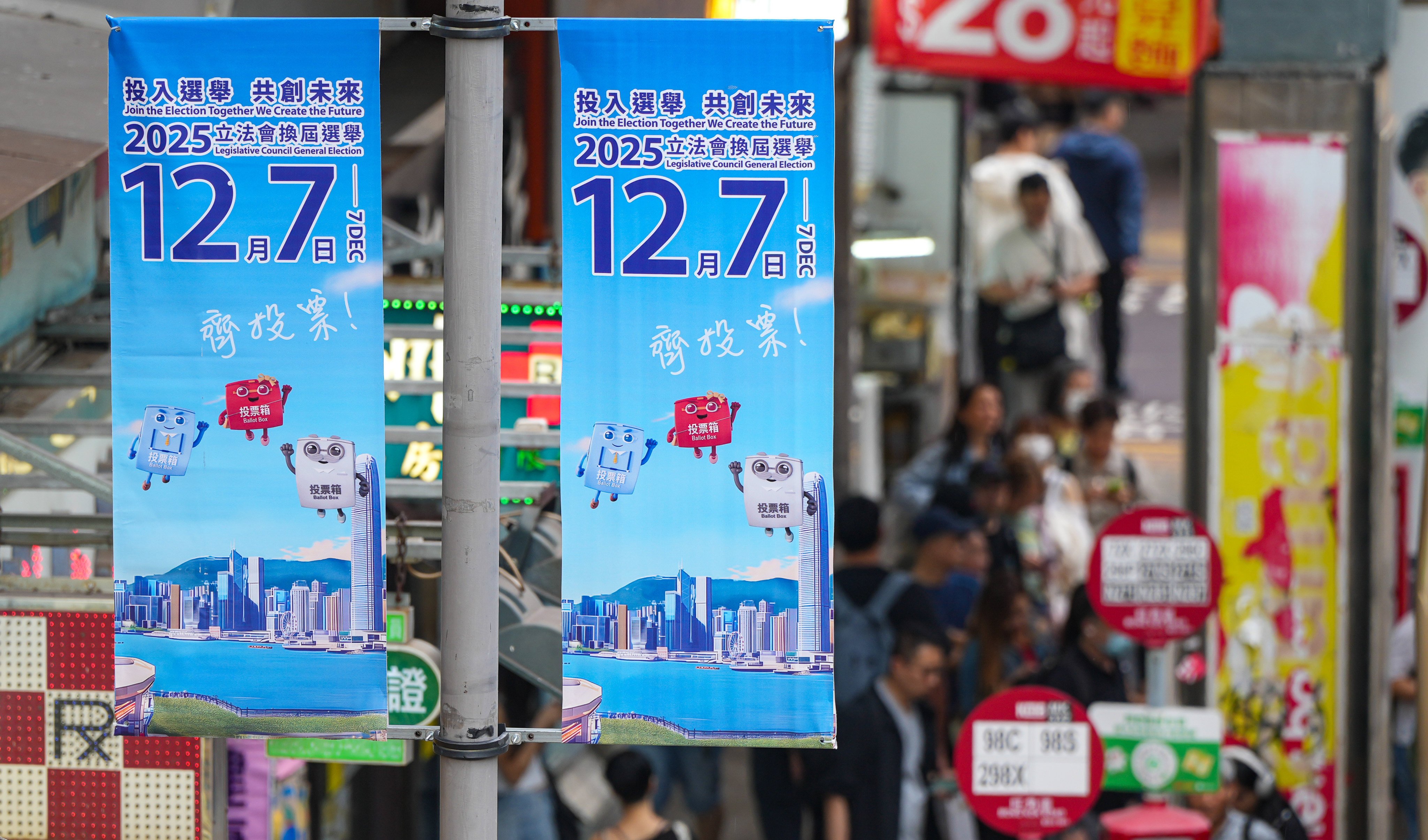Hong Kong’s leader earlier promised to take a hard line against any attempts to disrupt the coming election. Photo: Sam Tsang