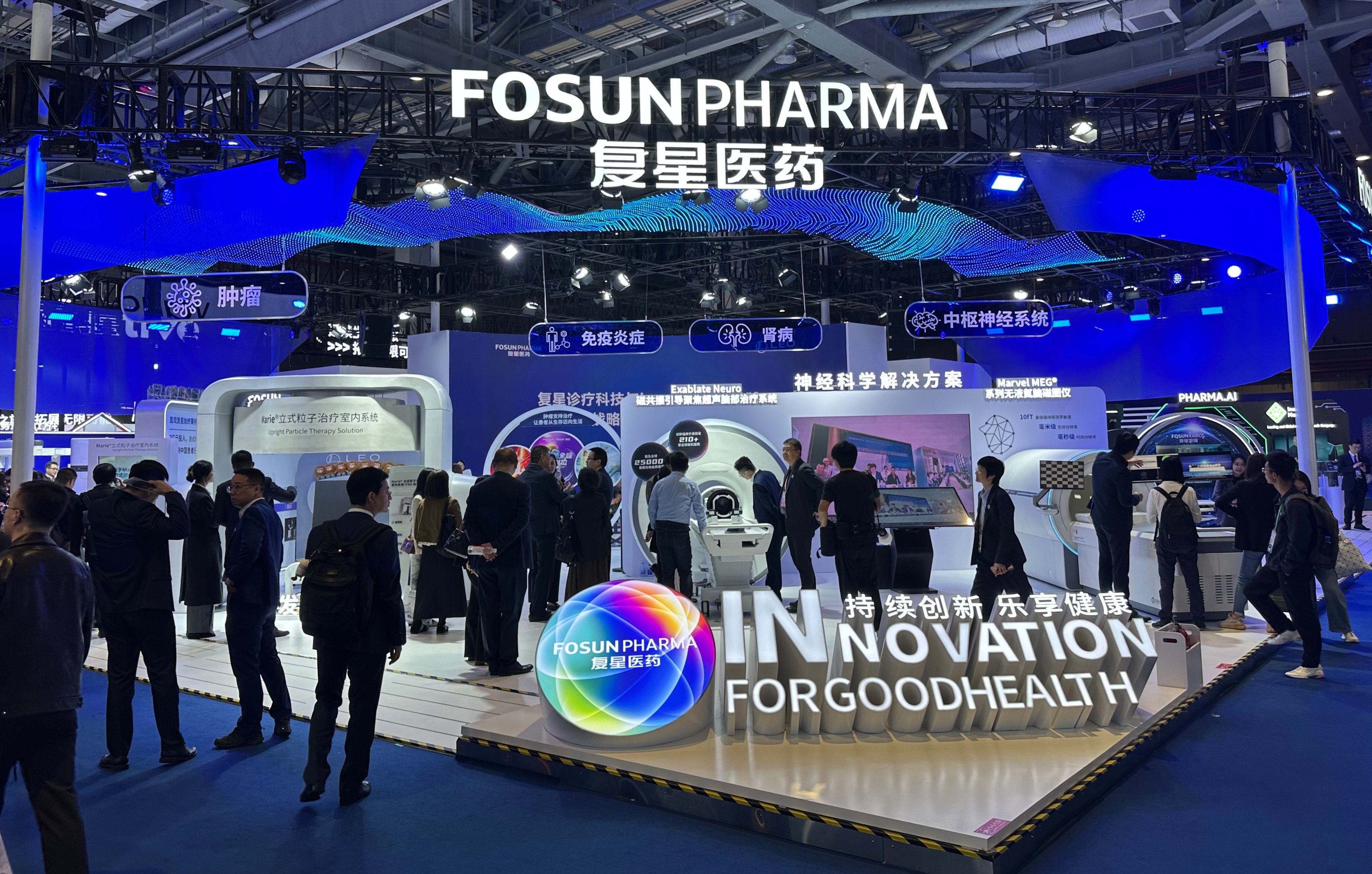 Fosun Pharmaceutical says the Marie system could reduce total treatment costs by 50 per cent compared with existing therapies. Photo: Daniel Ren
