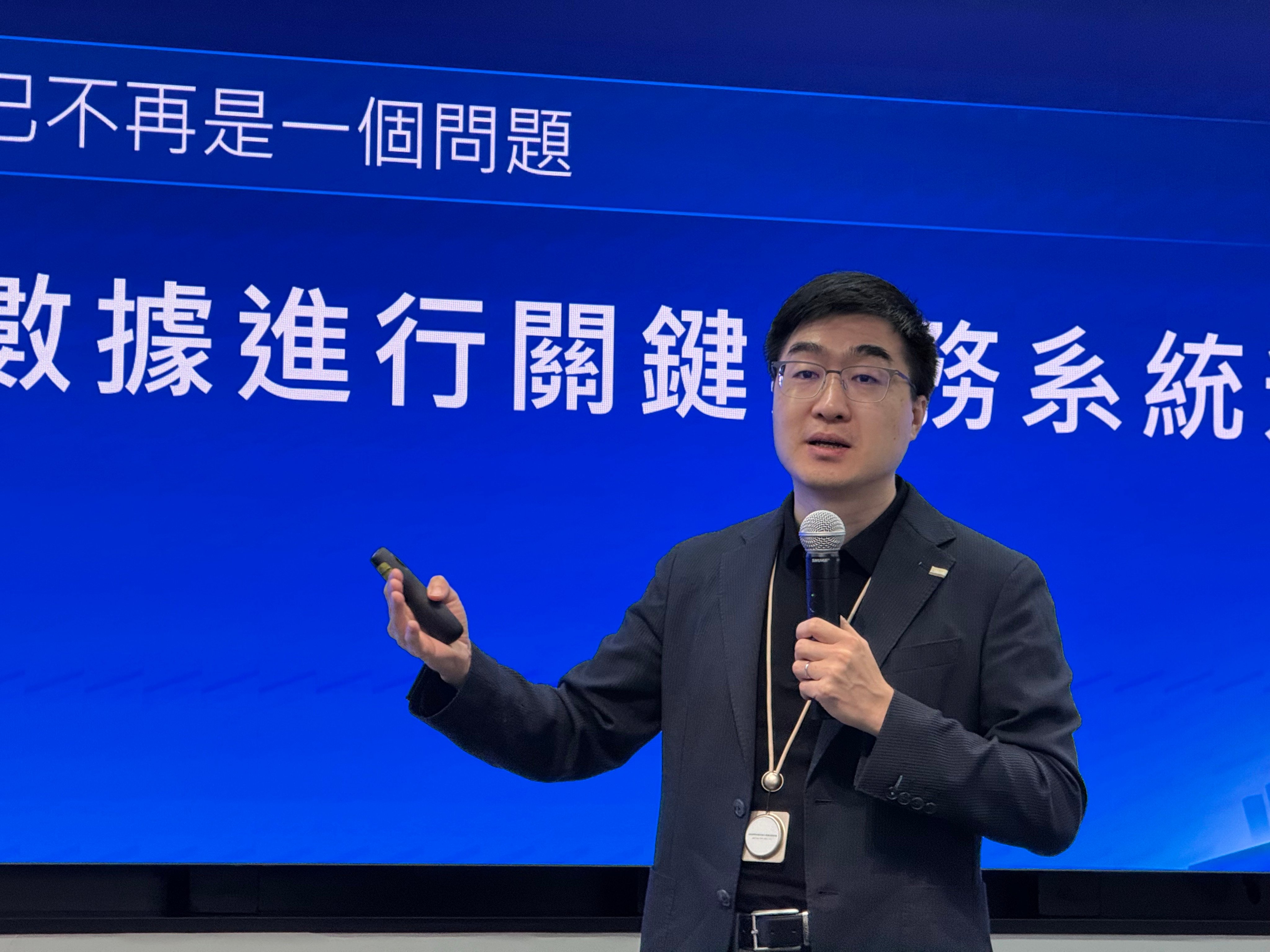 OceanBase CEO Evan Yang announces the company’s global expansion plans at its office in Hong Kong on Thursday. Photo: Xinmei Shen