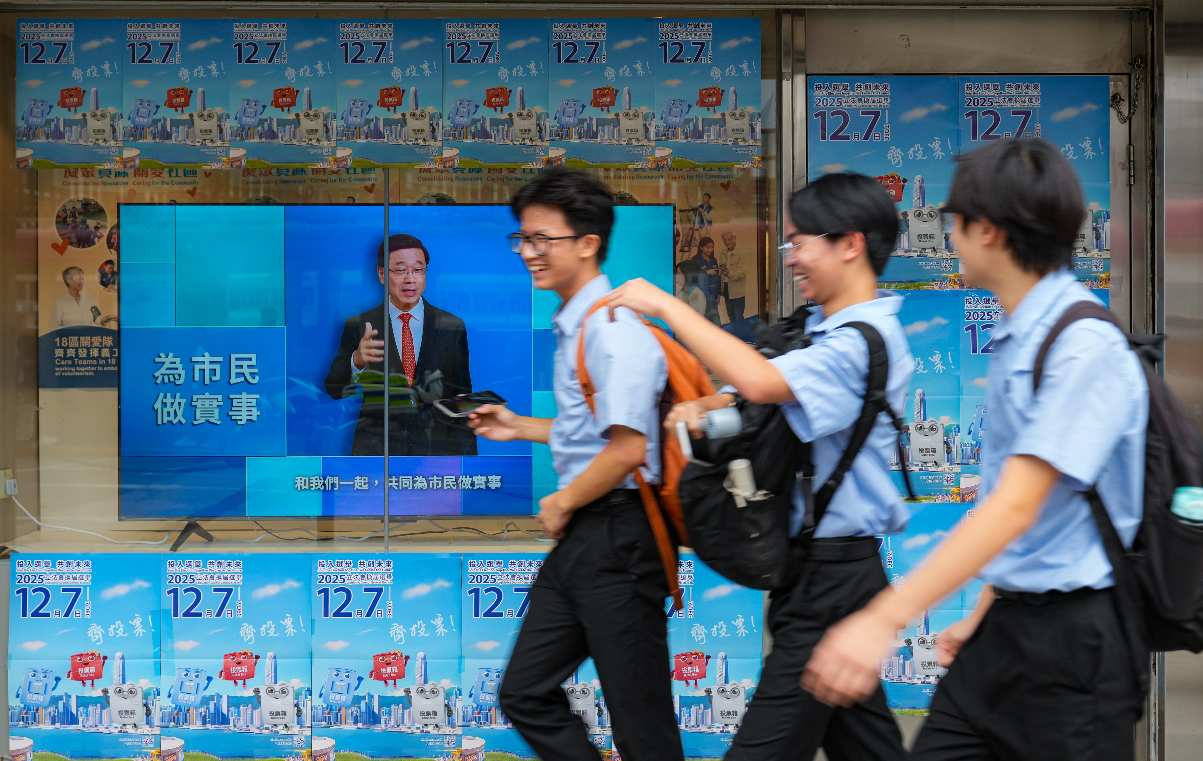 The election takes place on December 7. Photo: Sam Tsang