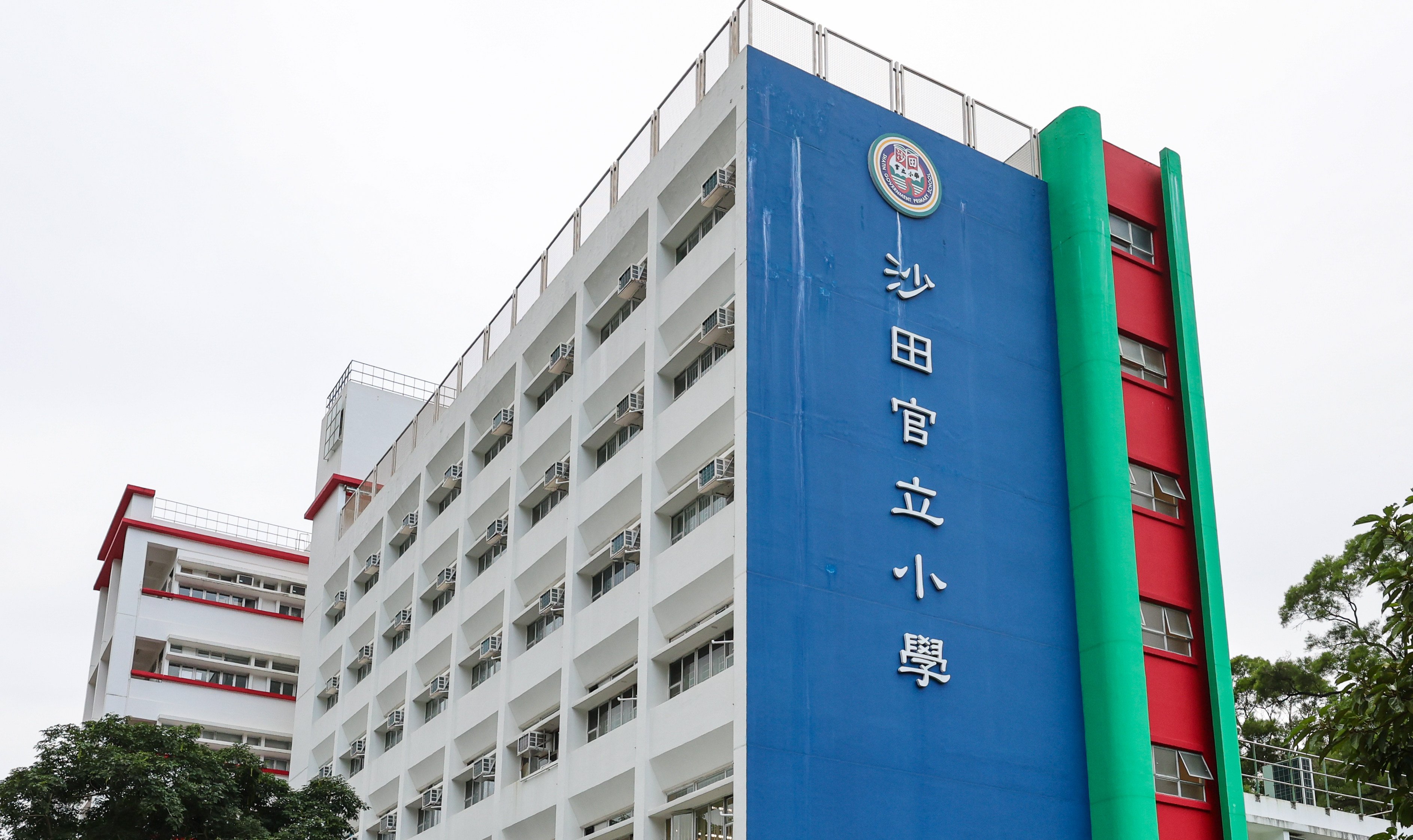 A decision by Shatin Government Primary School to allow pupils to use simplified Chinese characters in exams has sparked backlash from parents. Photo: Edmond So