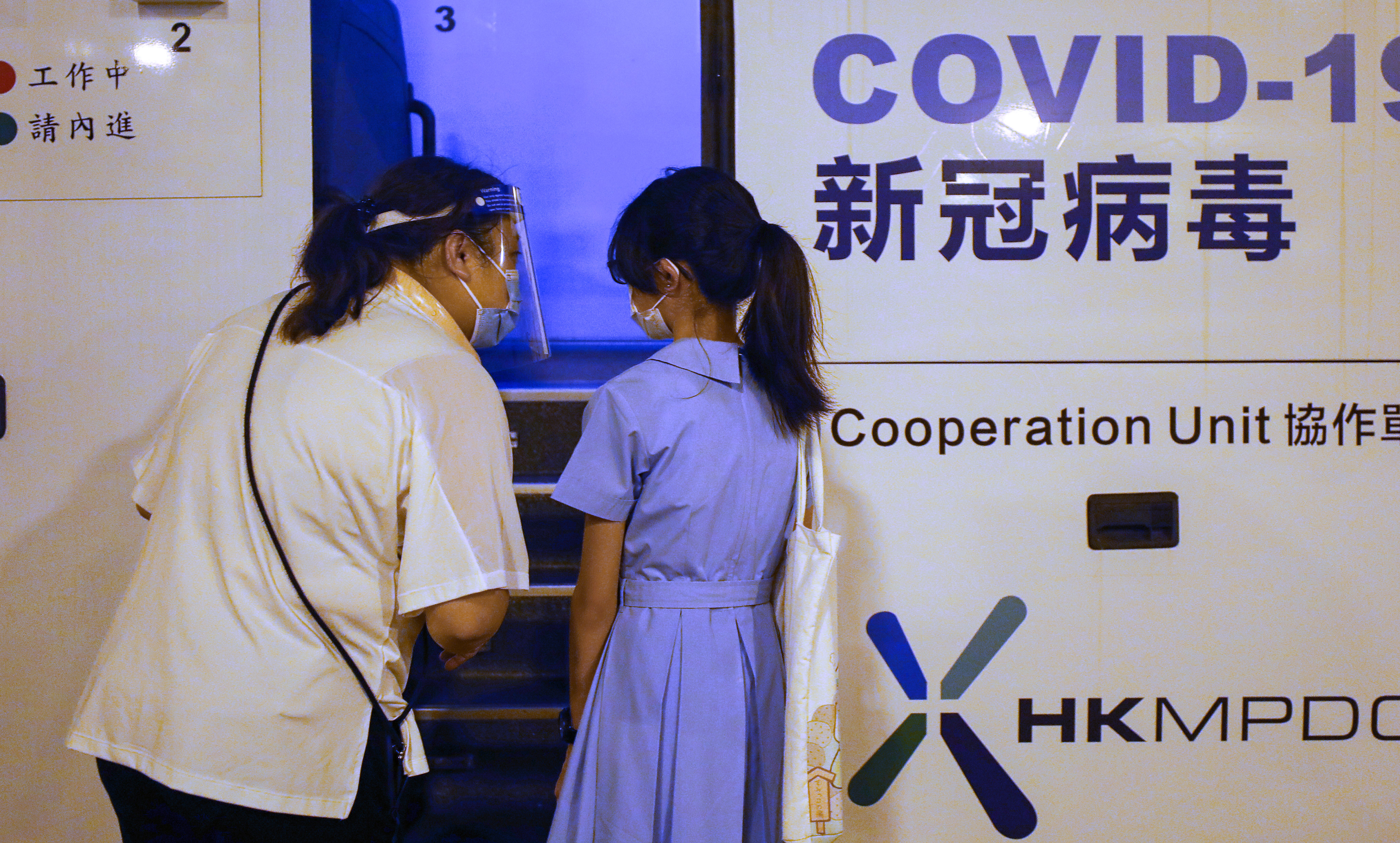 The Hong Kong Molecular Pathology Diagnostic Centre was one of the operators of Covid-19 community testing centres in the city. Photo:  Xiaomei Chen
