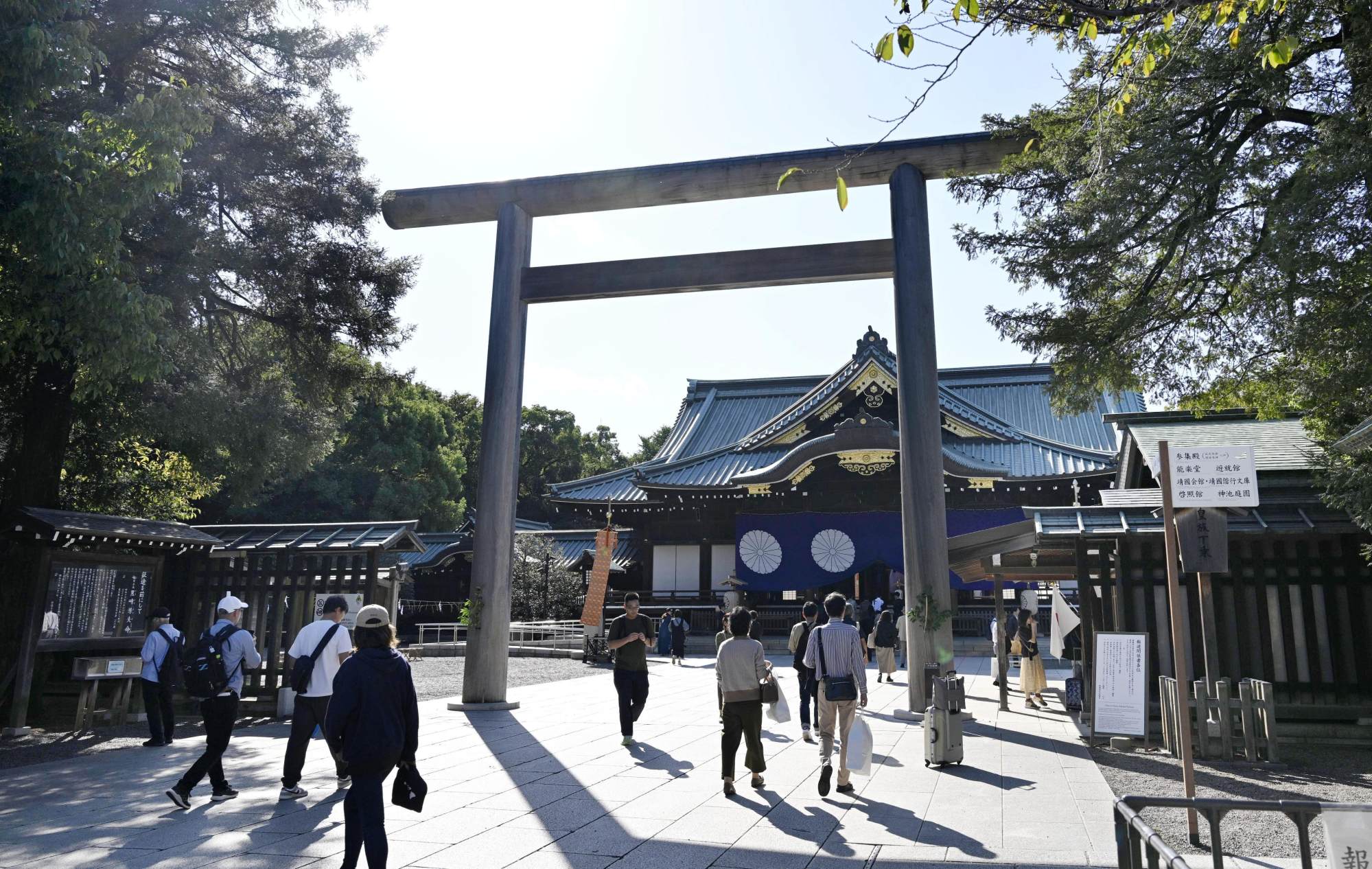 People visit Yasukuni Shrine in Tokyo on October 17, the first day of the three-day autumn festival. Japanese Prime Minister Sanae Takaichi opted to send a ritual offering. Photo: Kyodo People visit Yasukuni Shrine in Tokyo on October 17, the first day of the three-day autumn festival. Japanese Prime Minister Sanae Takaichi opted to send a ritual offering. Photo: Kyodo
