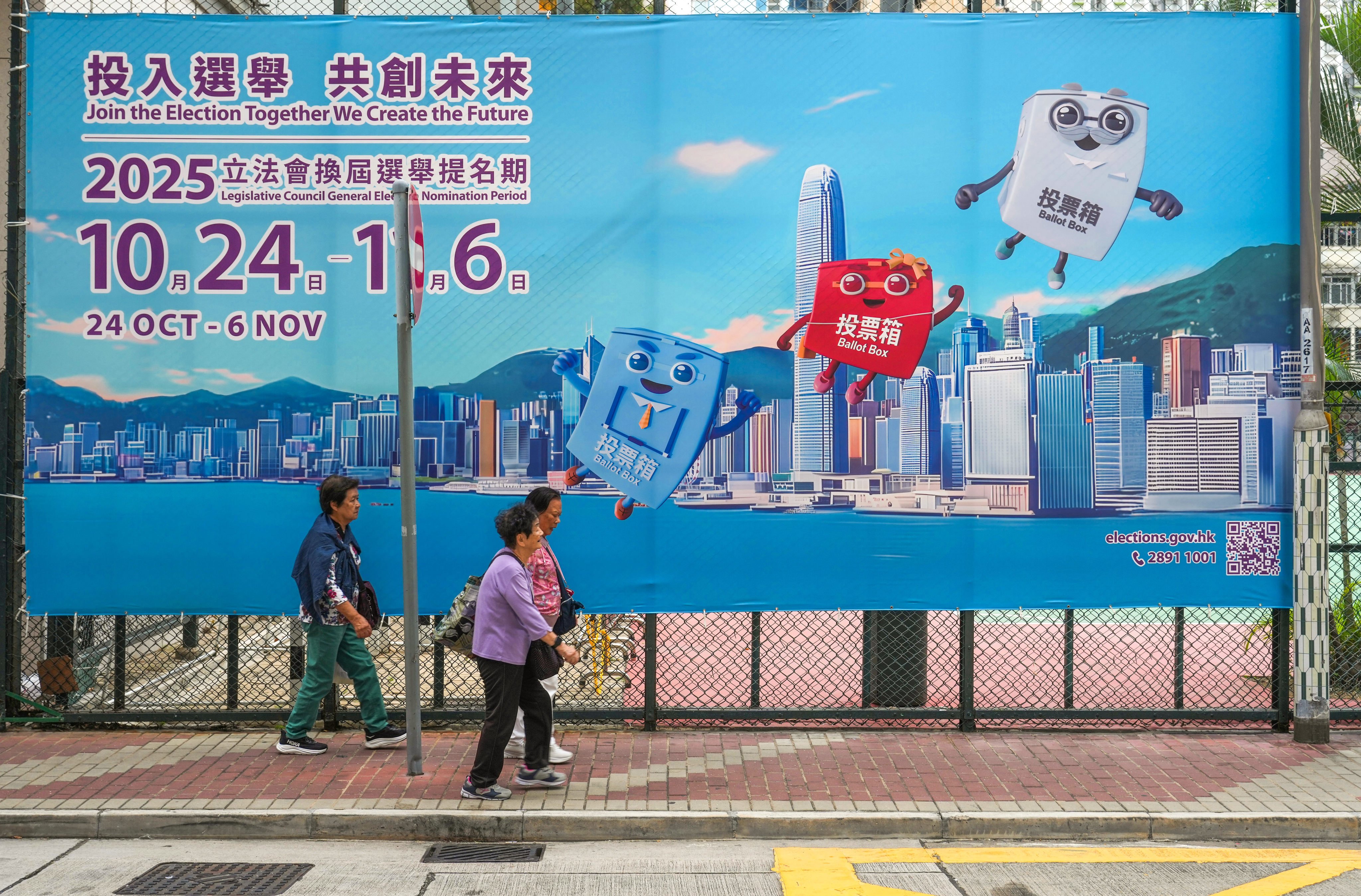 The Legislative Council election nomination period closed on Thursday. Photo: Sam Tsang