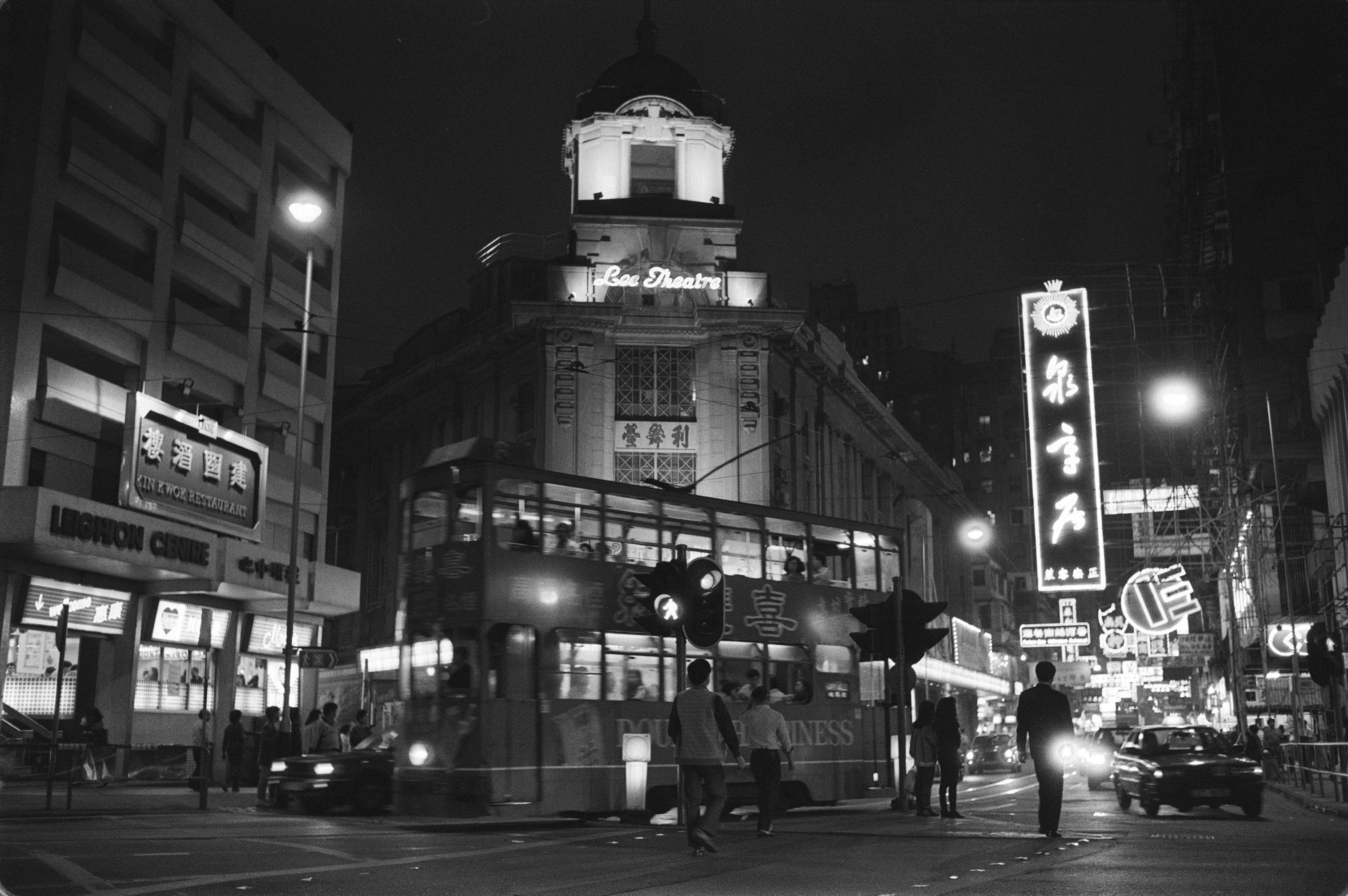 A tram passes Lee Theatre on Percival Street, Causeway Bay, in March 1991. Photo: Robert Ng