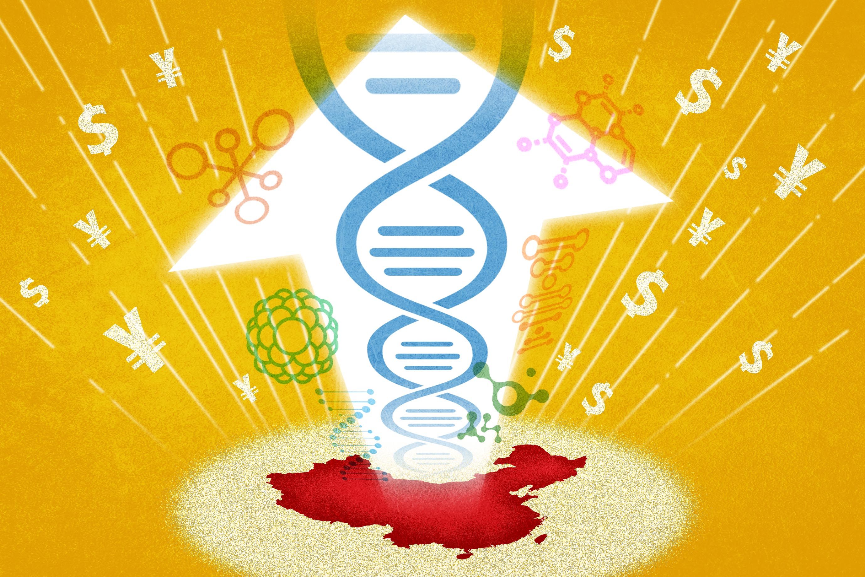 Illustration: Henry Wong