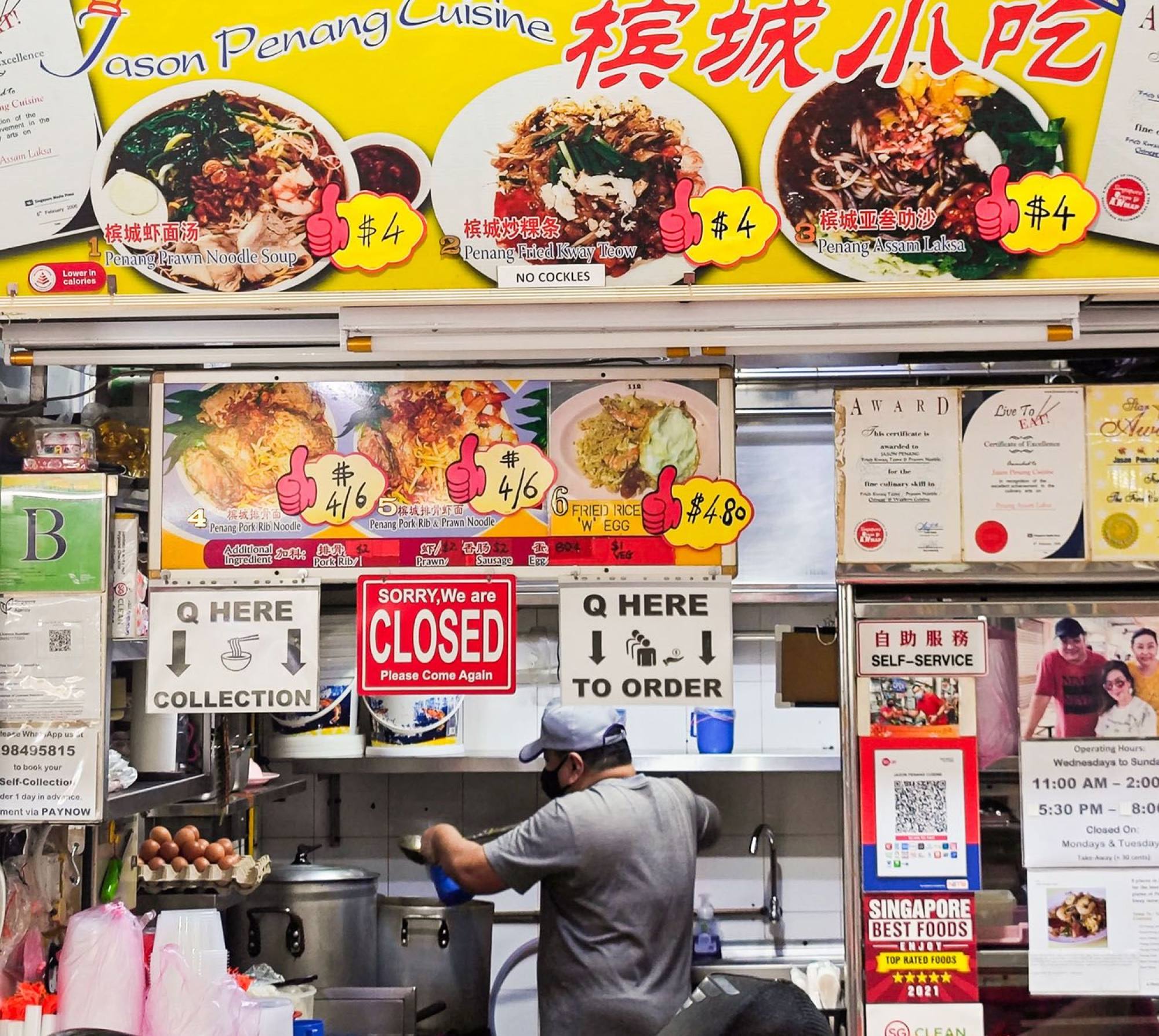 Hawker stalls remain a core aspect of Singapore’s dining culture, and a place for Chinese tourists to find a cheap meal. Photo: Michelin Guide Singapore Hawker stalls remain a core aspect of Singapore’s dining culture, and a place for Chinese tourists to find a cheap meal. Photo: Michelin Guide Singapore