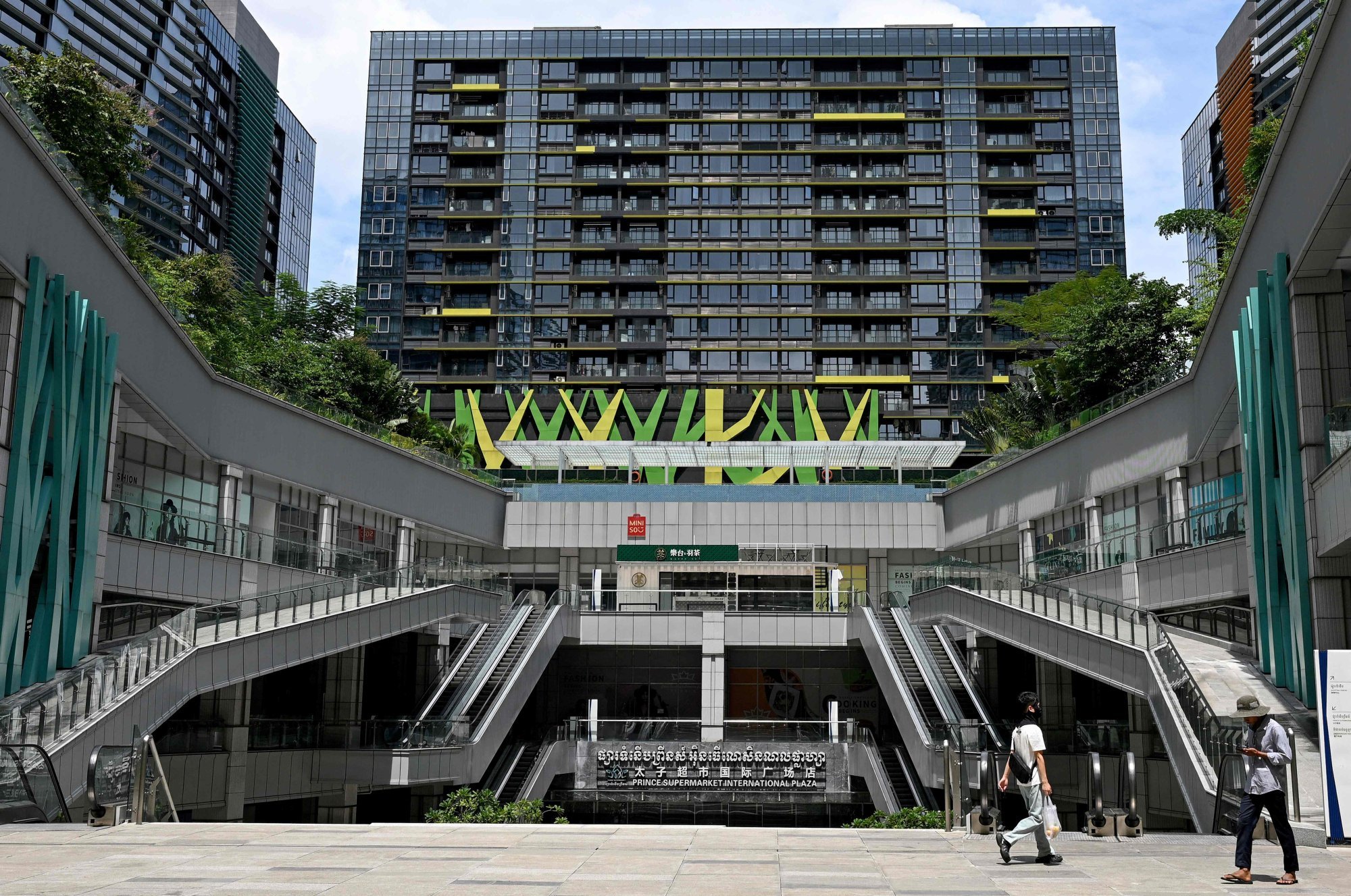 The Prince International Plaza in Phnom Penh is owned by Chen Zhi’s conglomerate. Photo: AFP The Prince International Plaza in Phnom Penh is owned by Chen Zhi’s conglomerate. Photo: AFP