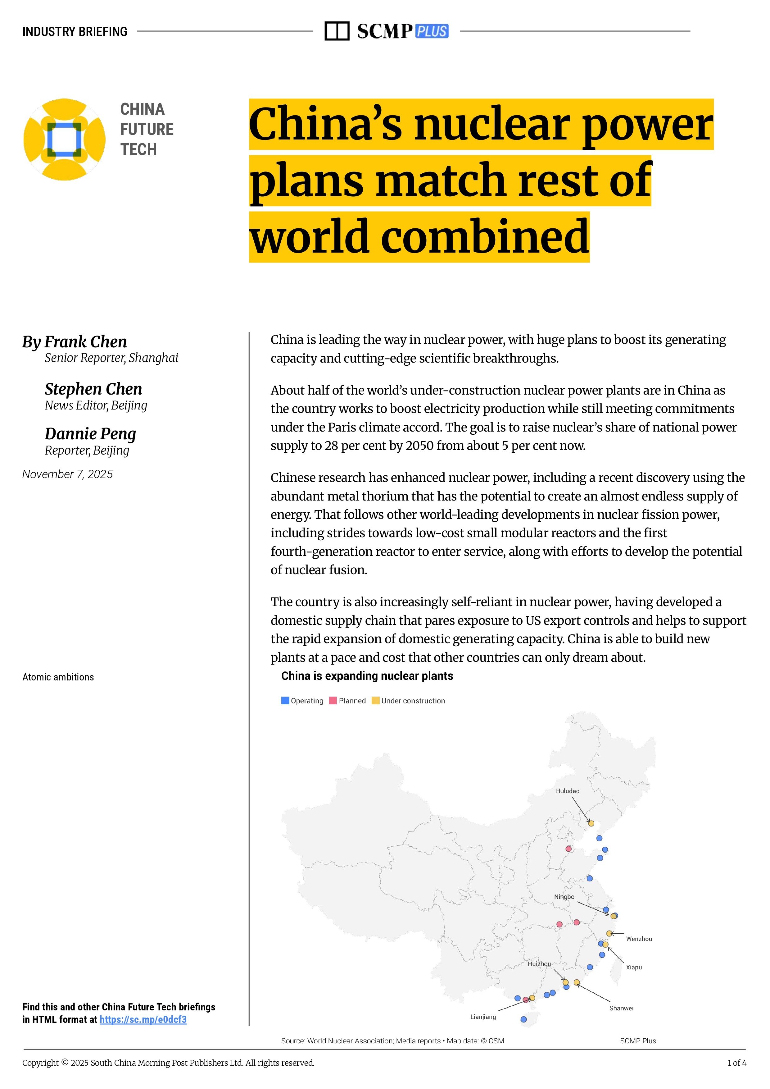 China’s nuclear power plans match rest of world combined