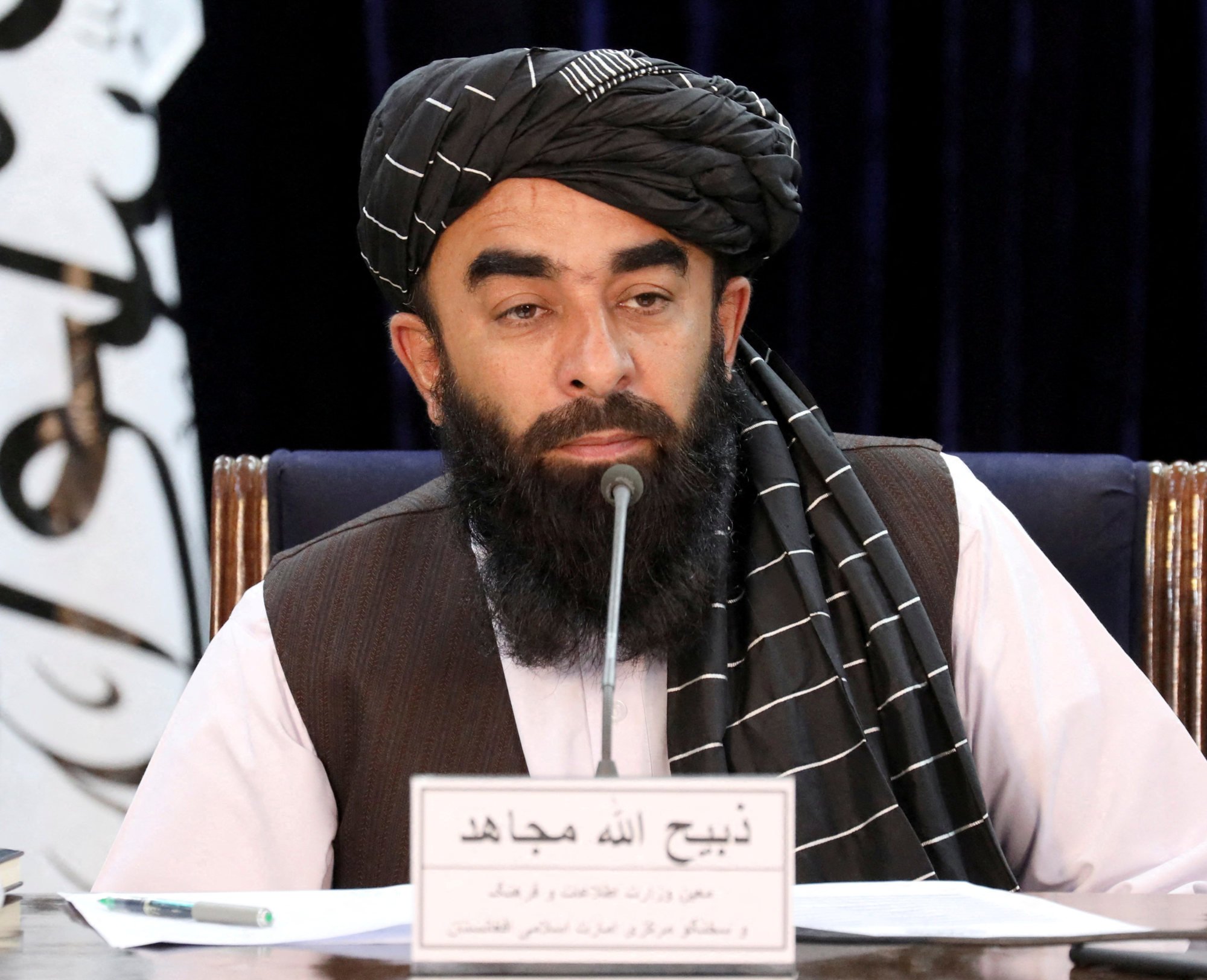 Taliban spokesman Zabihullah Mujahid speaks during a news conference in Kabul, Afghanistan. Photo: Reuters Taliban spokesman Zabihullah Mujahid speaks during a news conference in Kabul, Afghanistan. Photo: Reuters