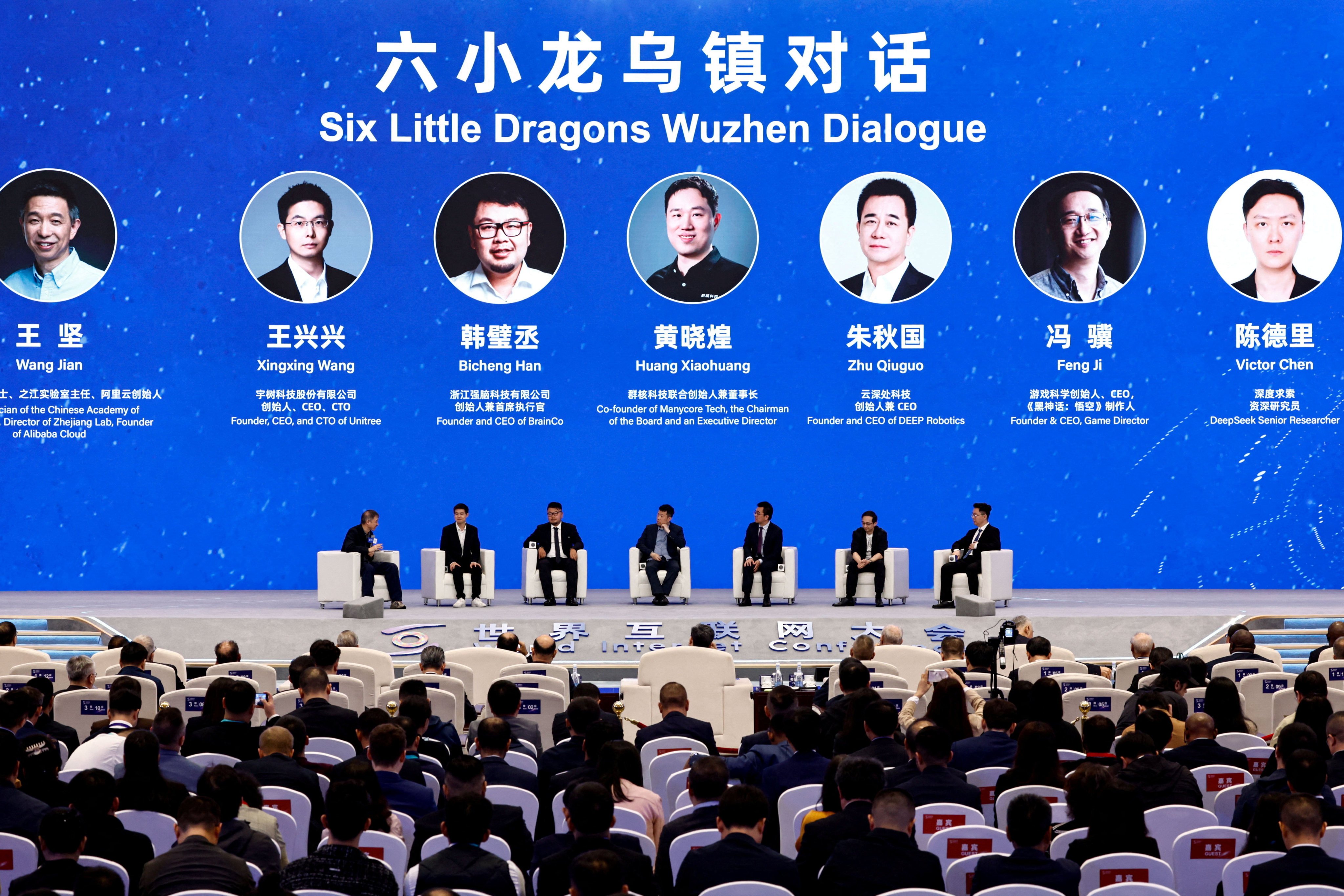 Founders and top executives of companies collectively known as China’s “six little dragons” of AI attend the World Internet Conference in Wuzhen. Photo: Reuters
