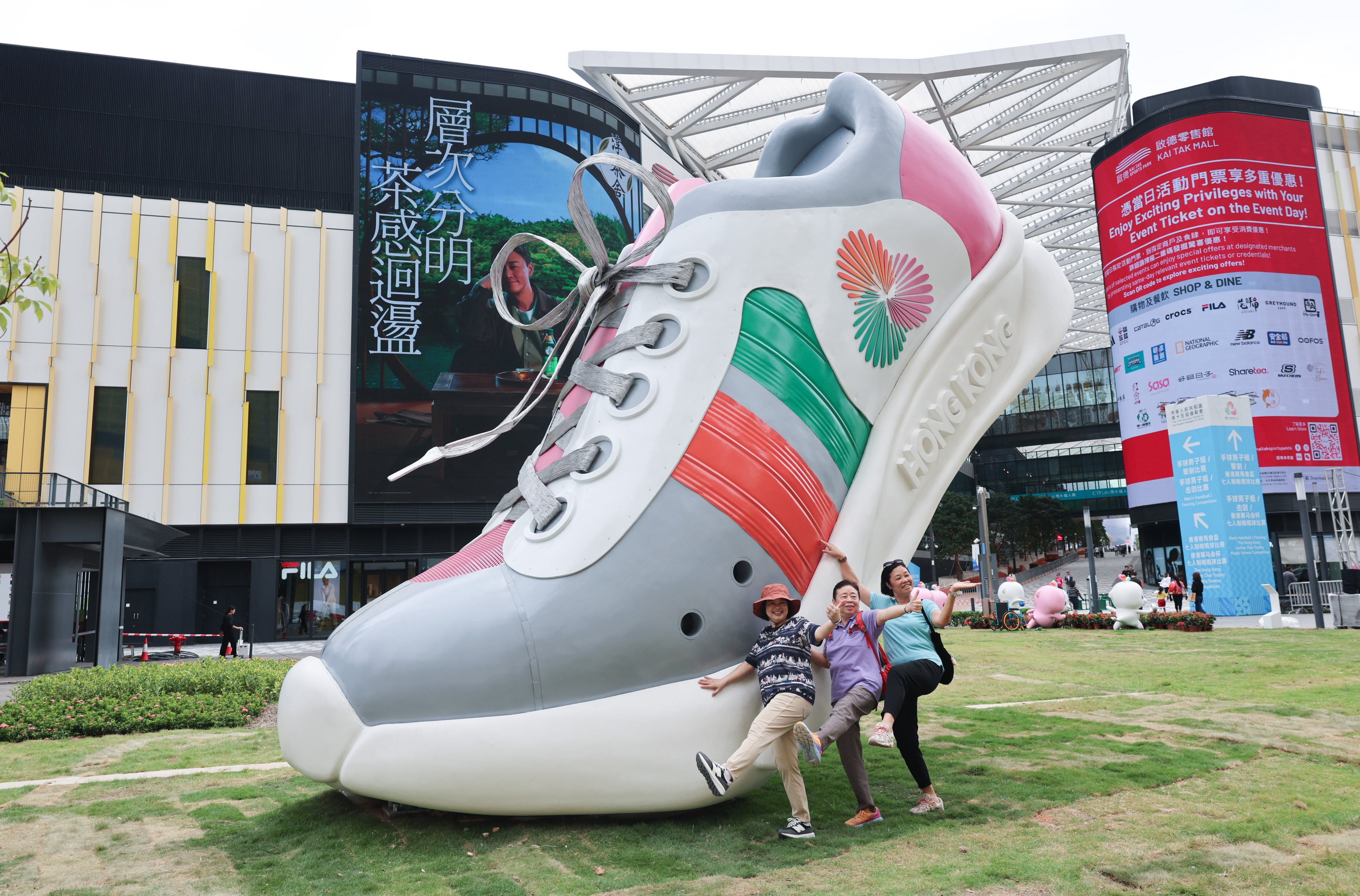 scmp.com - Harvey Kong - National Games giving Hong Kong restaurants, retailers early business boost