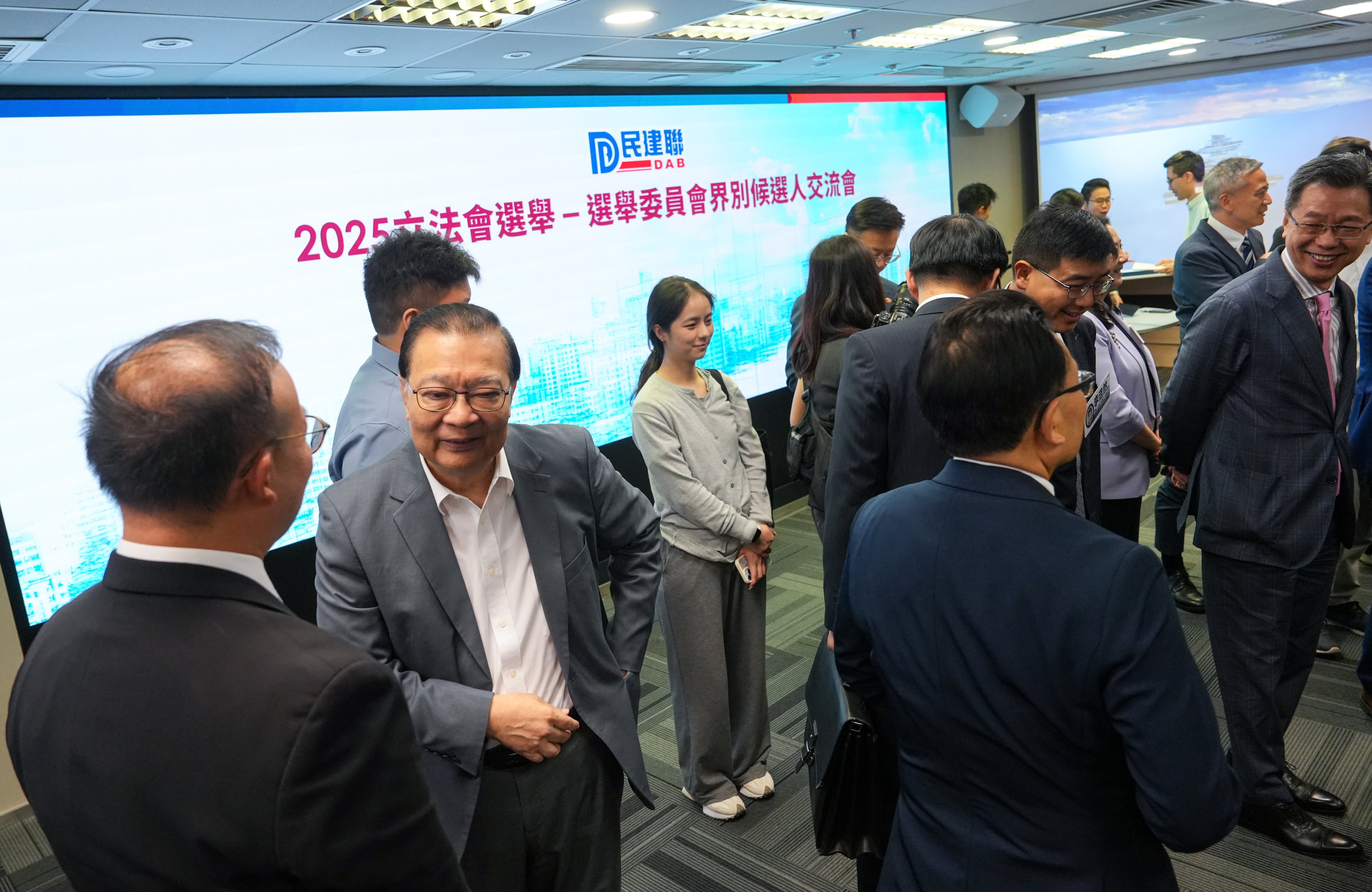 The DAB held the forum for Election Committee constituency candidates on Monday. Photo: Sun Yeung