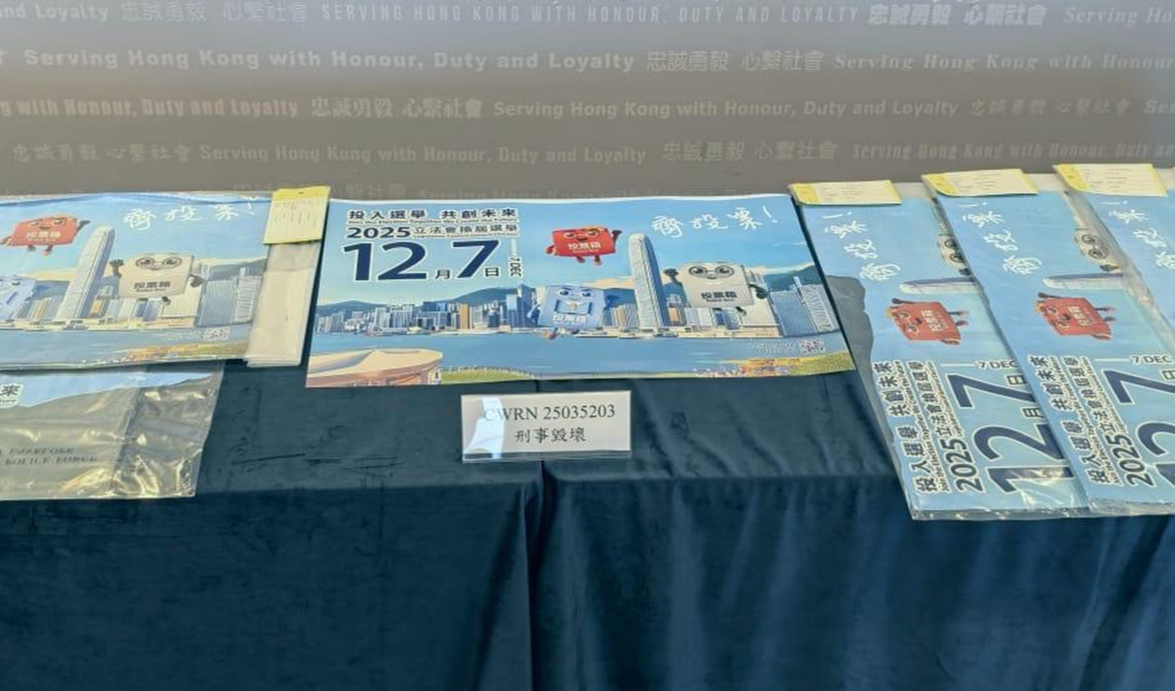 Police have arrested three men on suspicion of damaging posters of the coming Legco election in Hong Kong. Photo: Handout