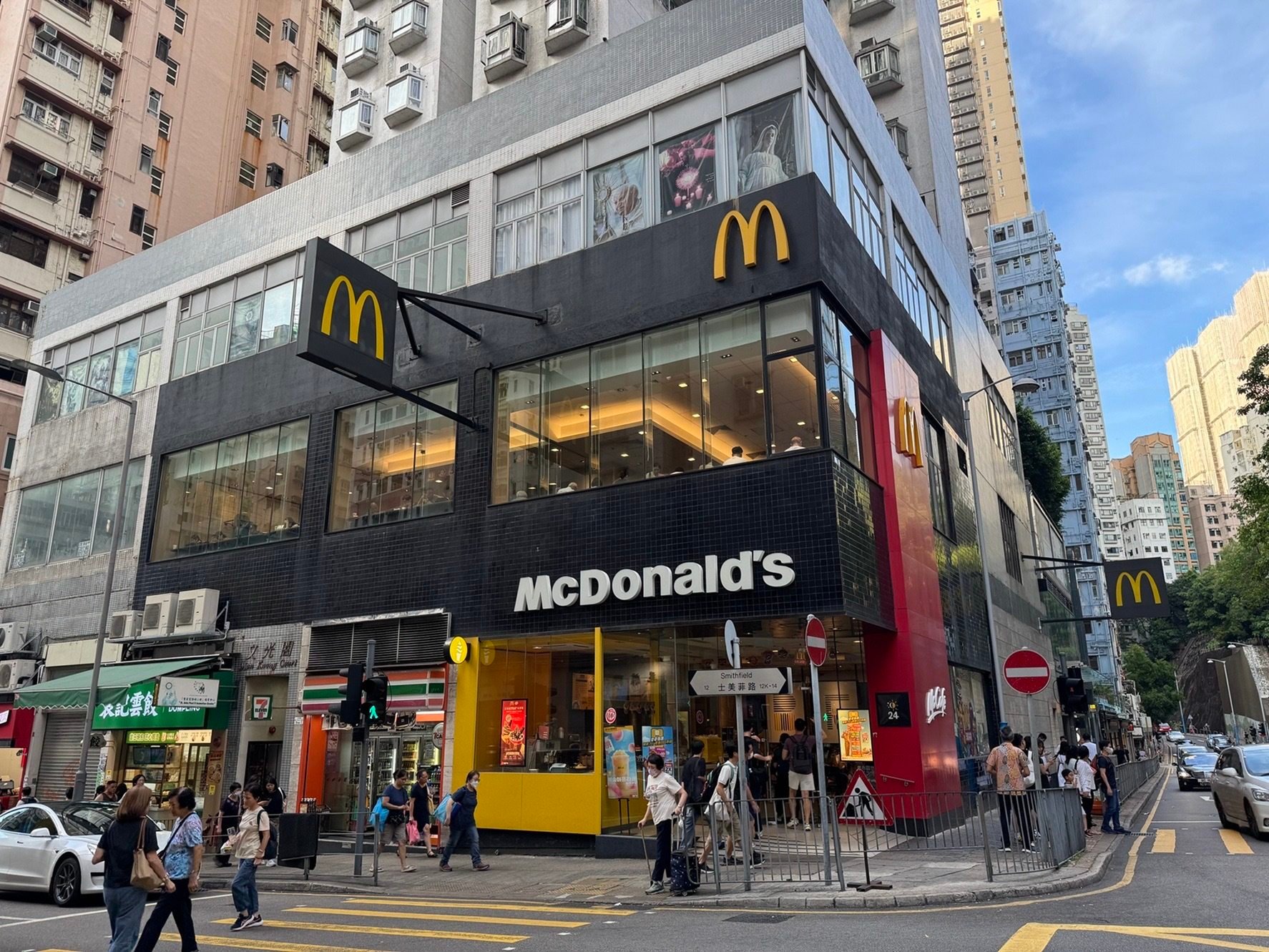 McDonald’s sold this 6,826 sq ft shop in Kennedy Town for HK$100 million, or HK$14,723 per square foot. Photo: Handout