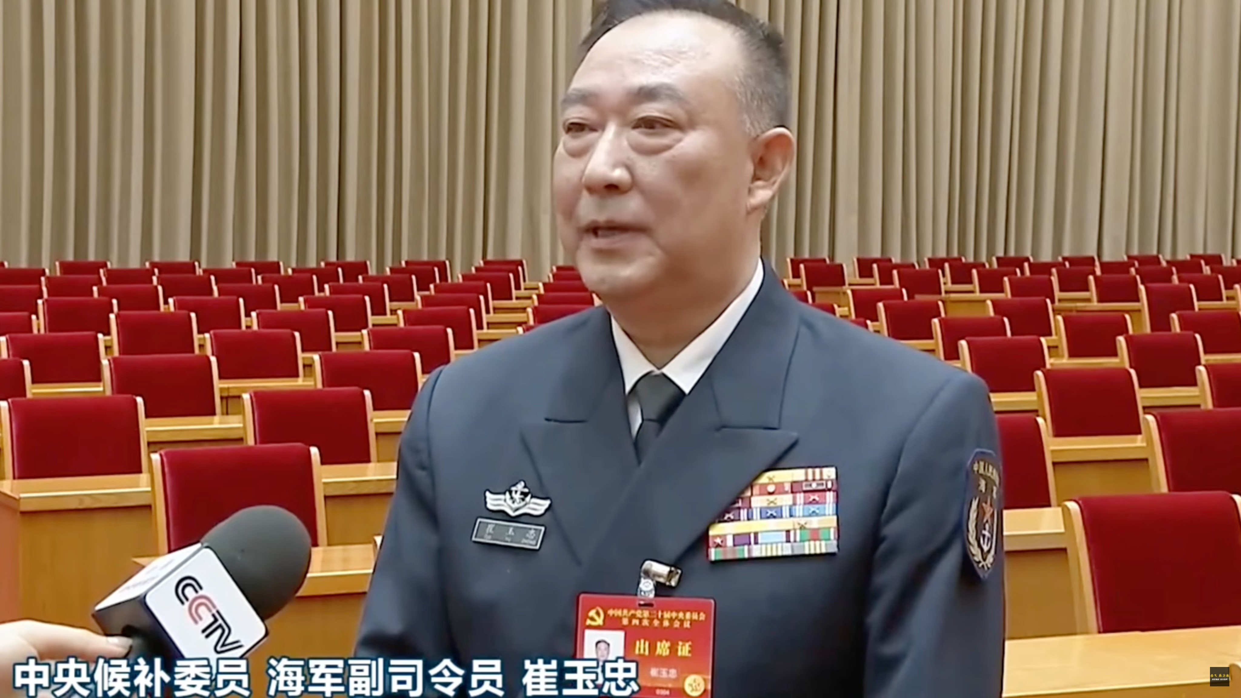Vice-Admiral Cui Yuzhong has served in all three of China’s fleets. Photo: Handout