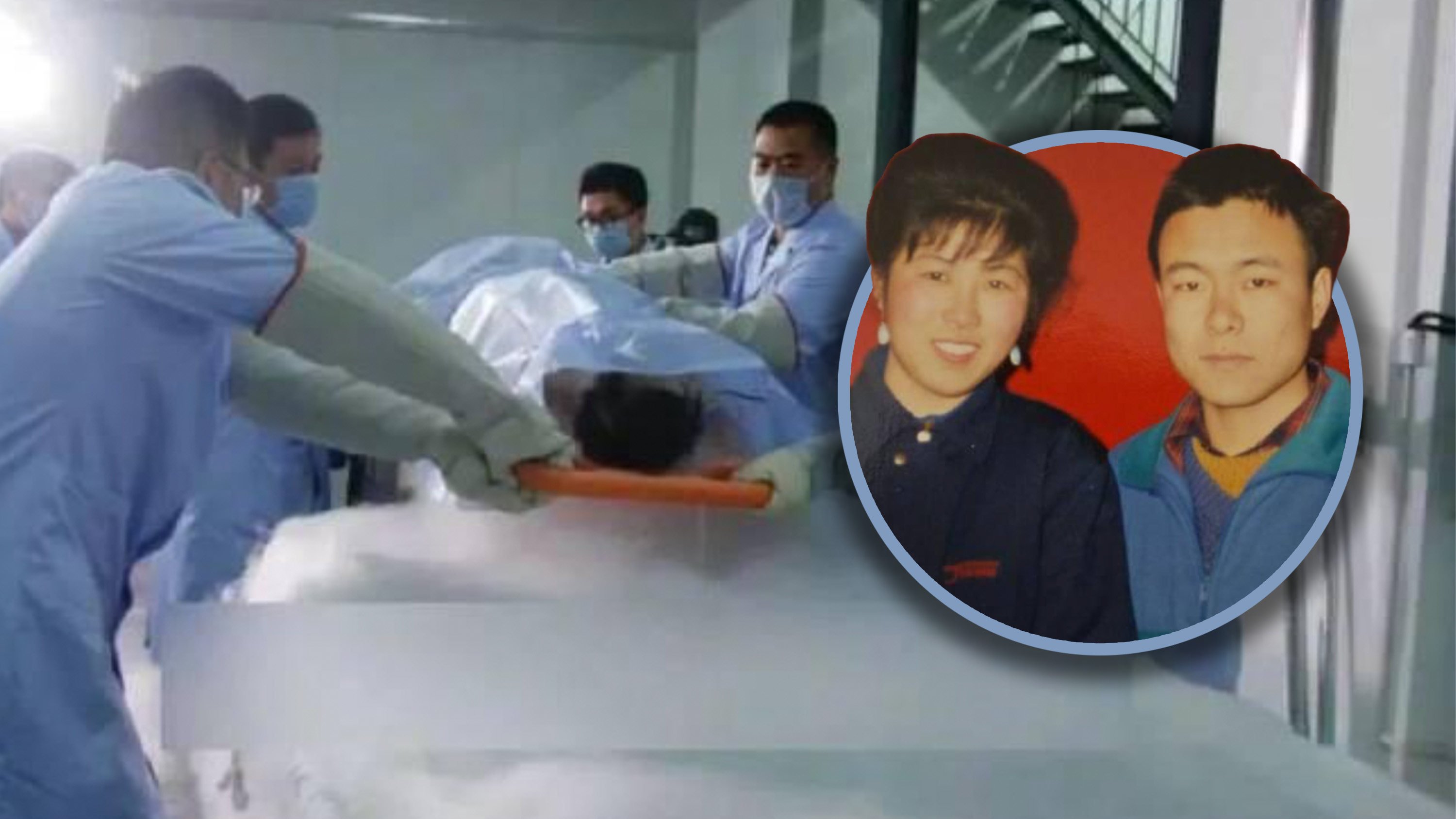The husband of China’s first cryogenically preserved woman has been criticised for entering into a new relationship as his wife lies frozen in time. Photo: infzm.com