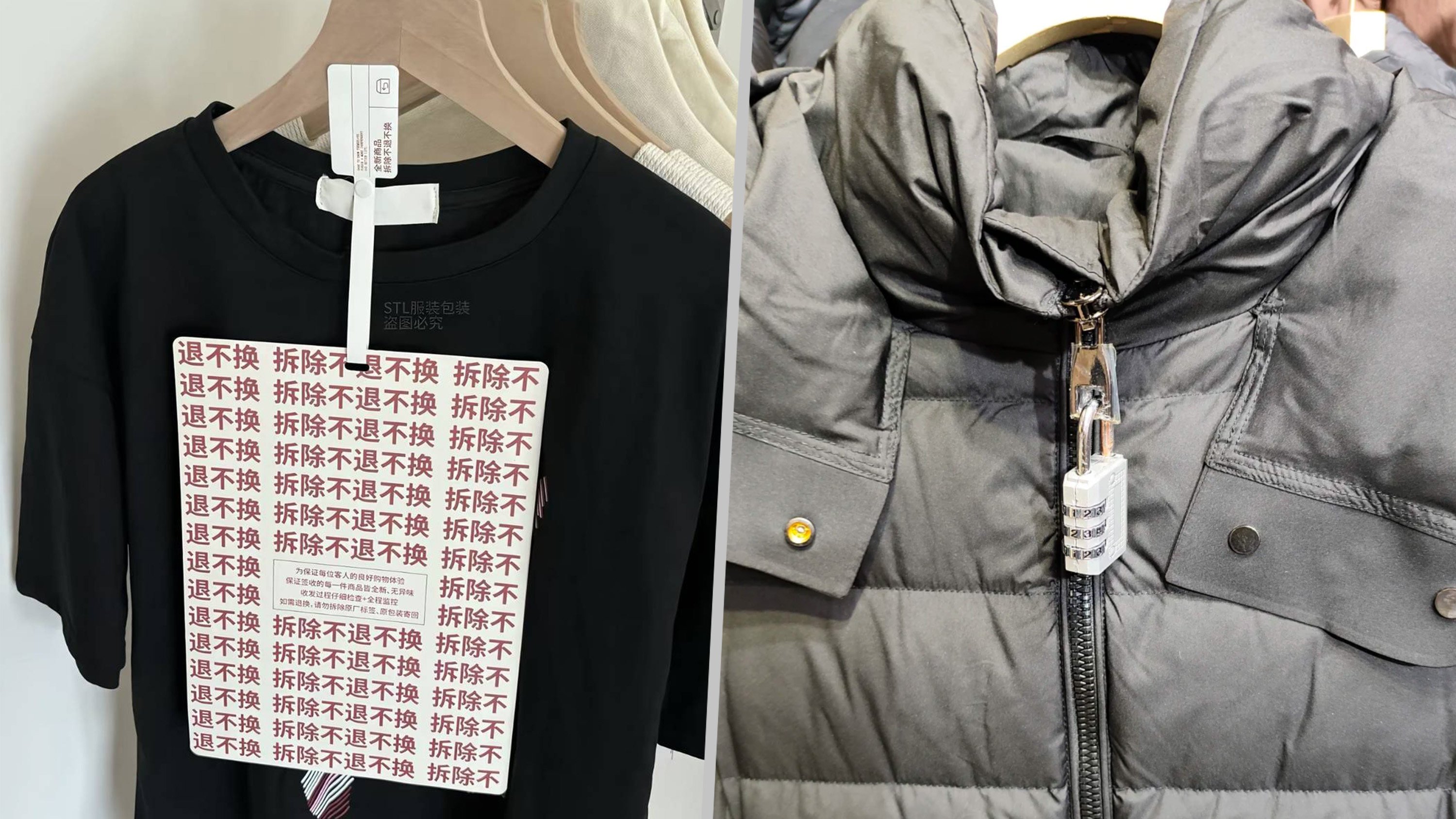 Online shops in China are now attaching big heavy hang tags on clothing and combination locks on zippers to deter customers from buying clothes simply to wear them for a few days before returning them. Photo: RedNote/Sina