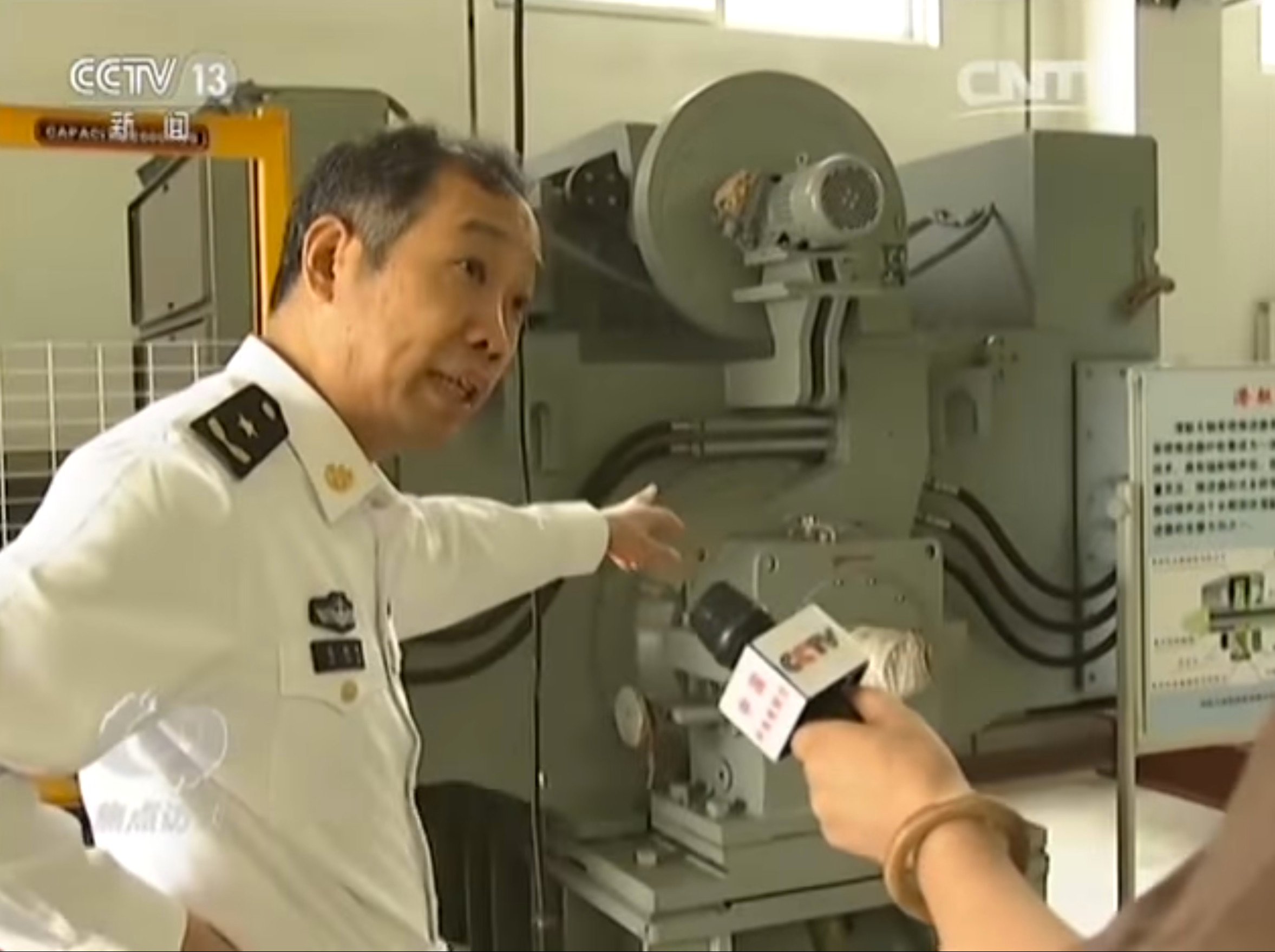 Rear Admiral Ma Weiming, as he appeared in 2017 on state television advocating for China to develop an electromagnetic catapult system for its next aircraft carrier. Photo: CCTV