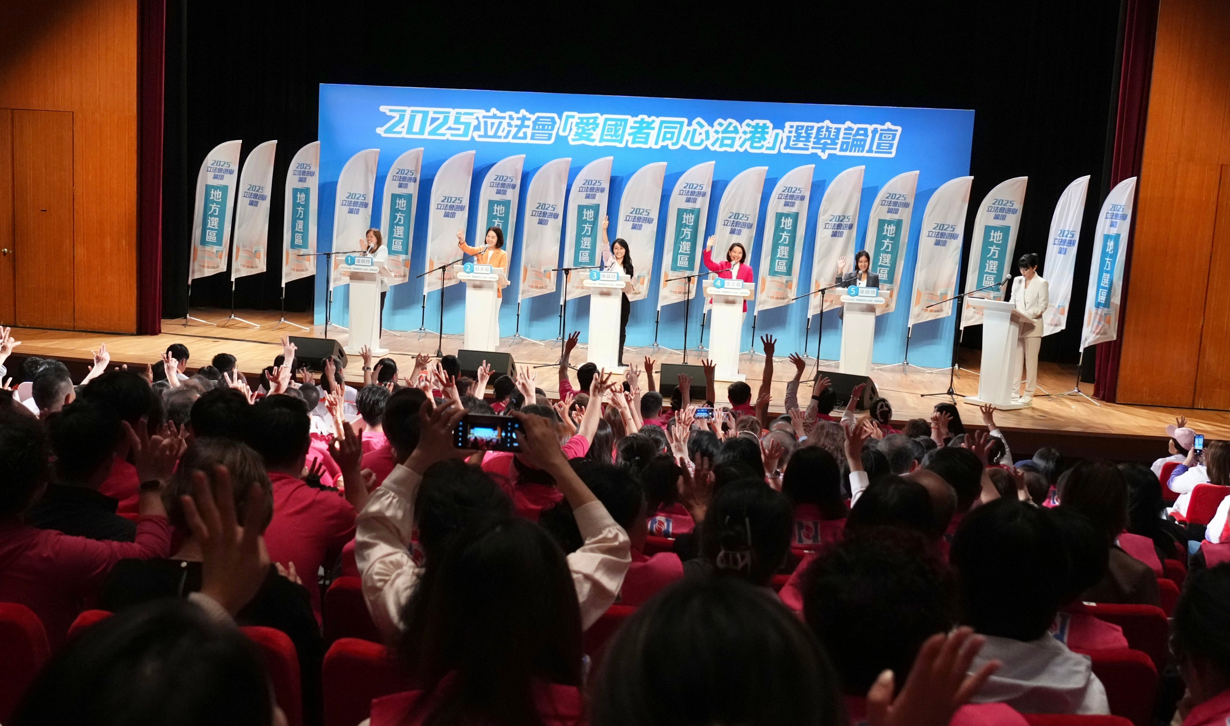 (From left) Lo Yuen-ting, Kwok Fu-yung, Joephy Chan, Marcella Cheung and Mok Yee-ki. Photo: Karma Lo