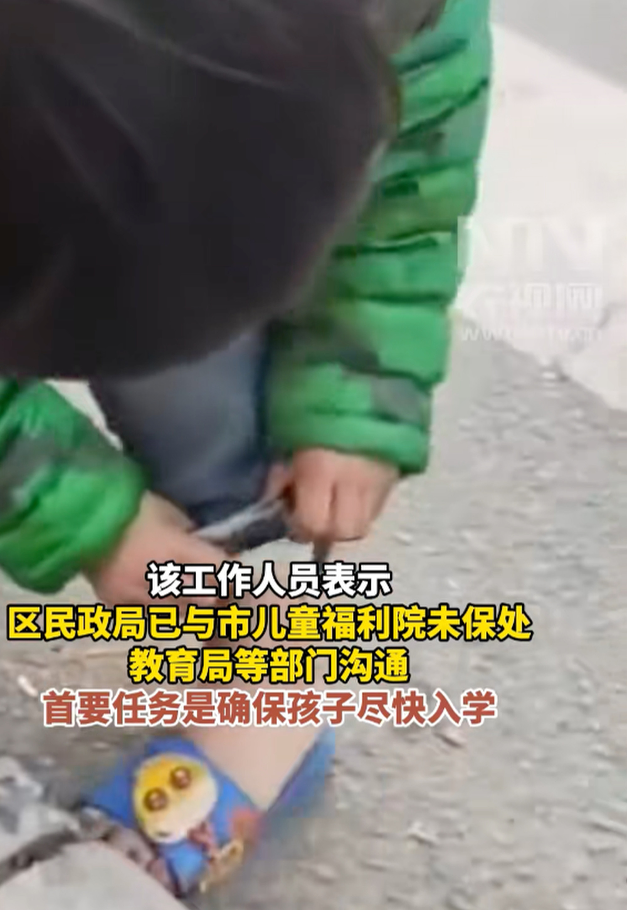 A viral online video of Yueyue scavenging for food wearing slippers and no socks has broken hearts across China. Photo: Douyin A viral online video of Yueyue scavenging for food wearing slippers and no socks has broken hearts across China. Photo: Douyin